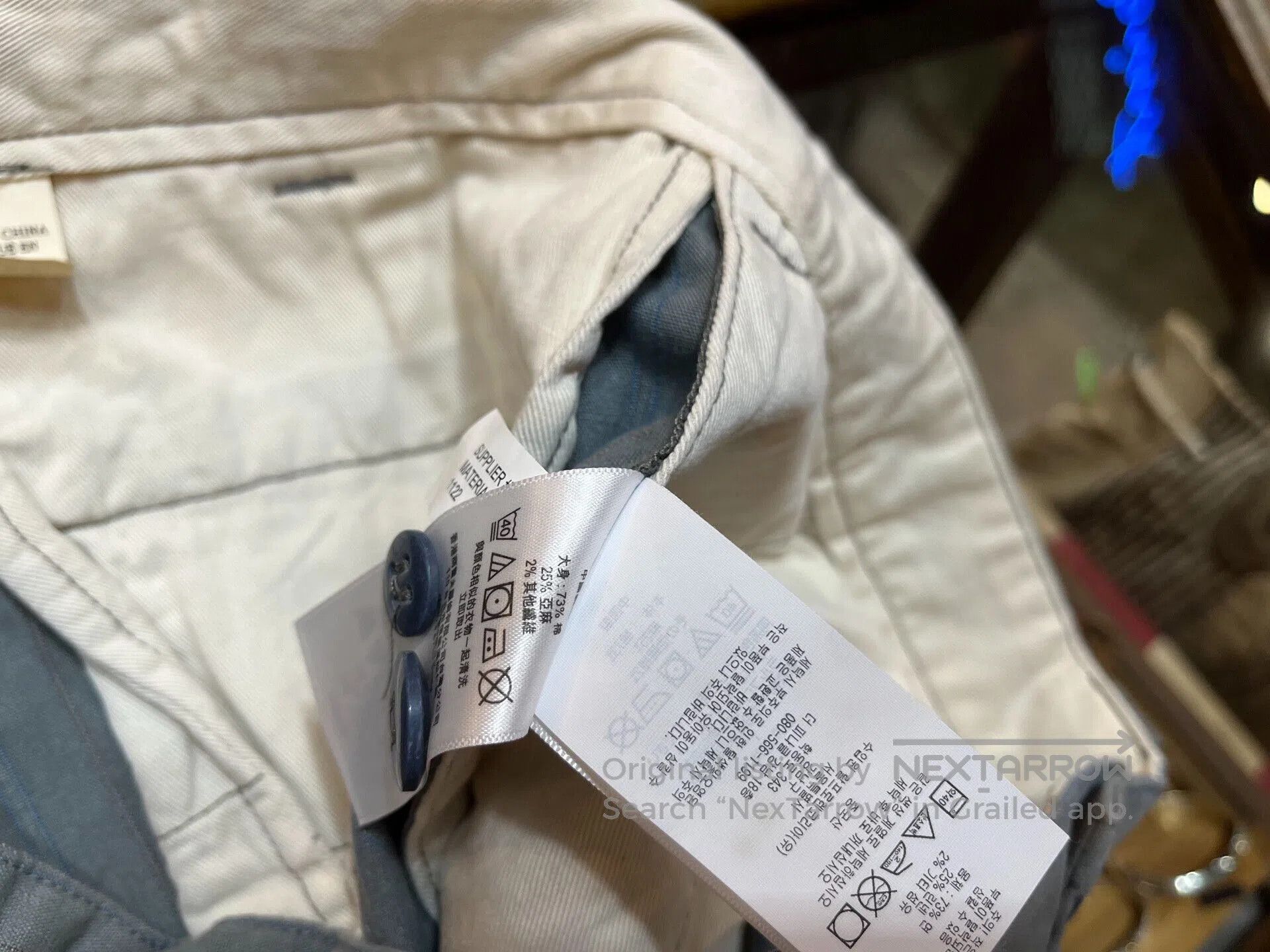 RRL Ralph Lauren RRL Striped Casual Pants with Tags. Size US 30 / EU 46 - 4 Thumbnail