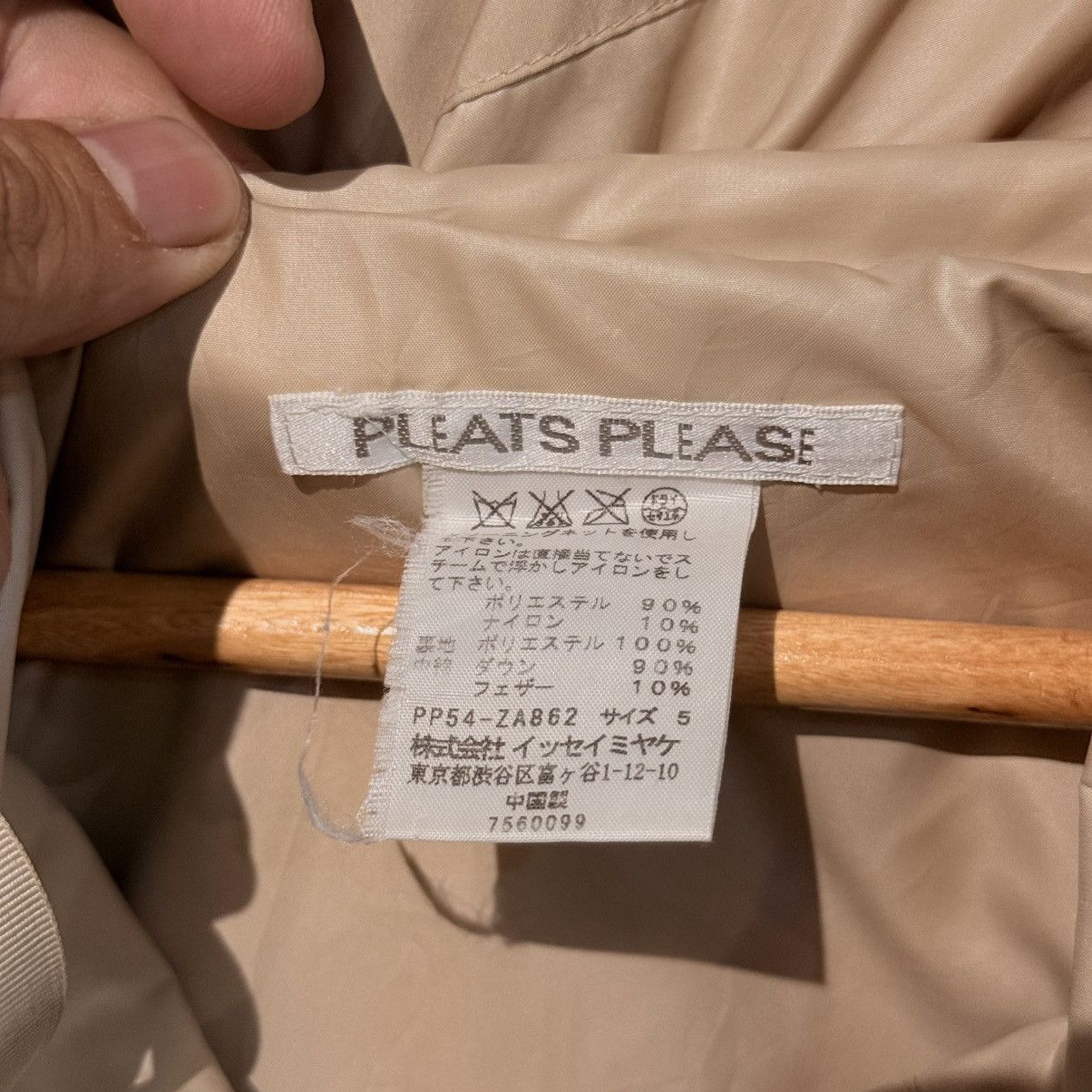 Pleats Please Issey Miyake Pleats Please by Issey Miyake Light Puffer Coat Size US L / EU 52-54 / 3 - 6 Thumbnail
