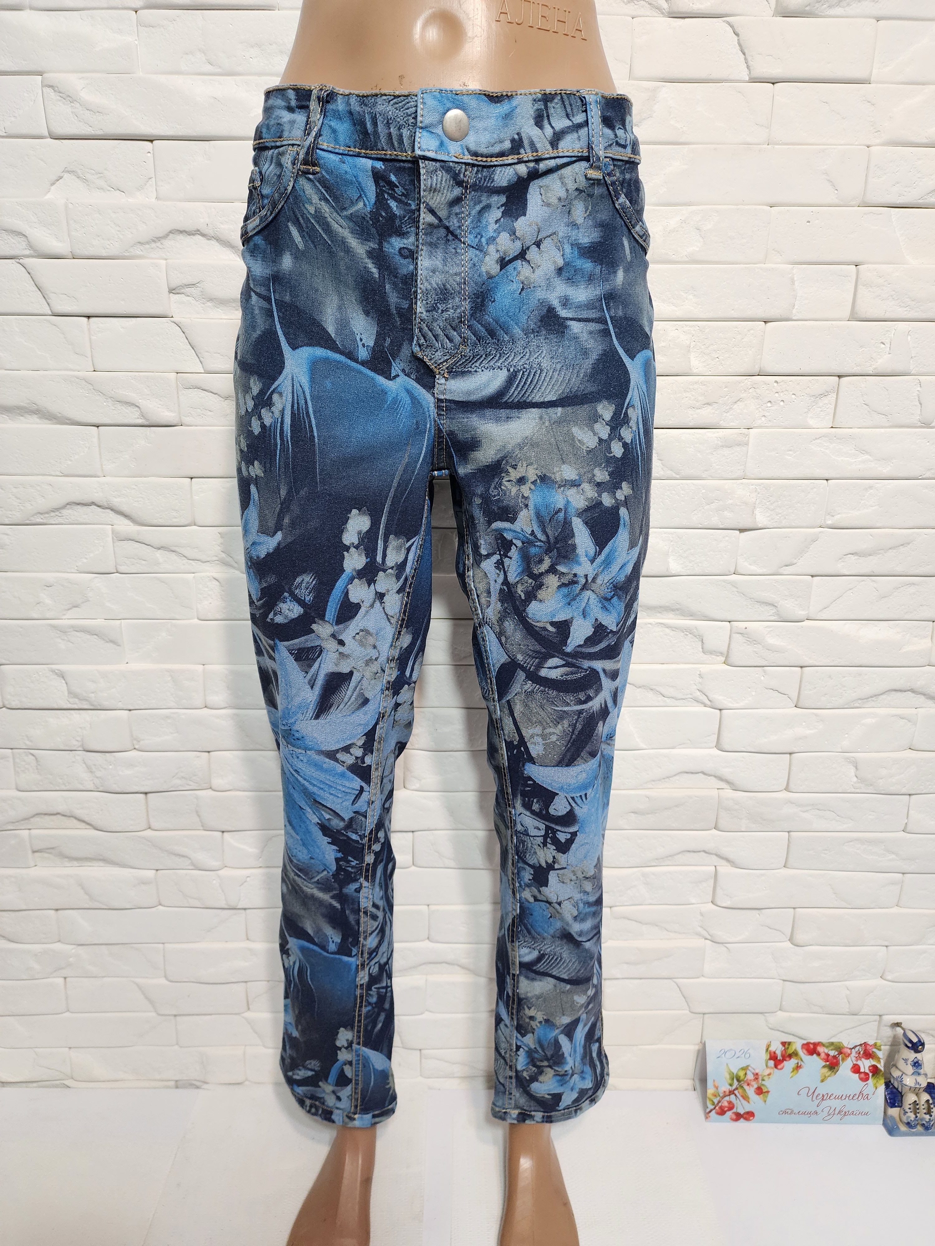Other Reversible Denim Jeans: Women's Stretch Mid-Rise Pants Size 35" - 1 Thumbnail