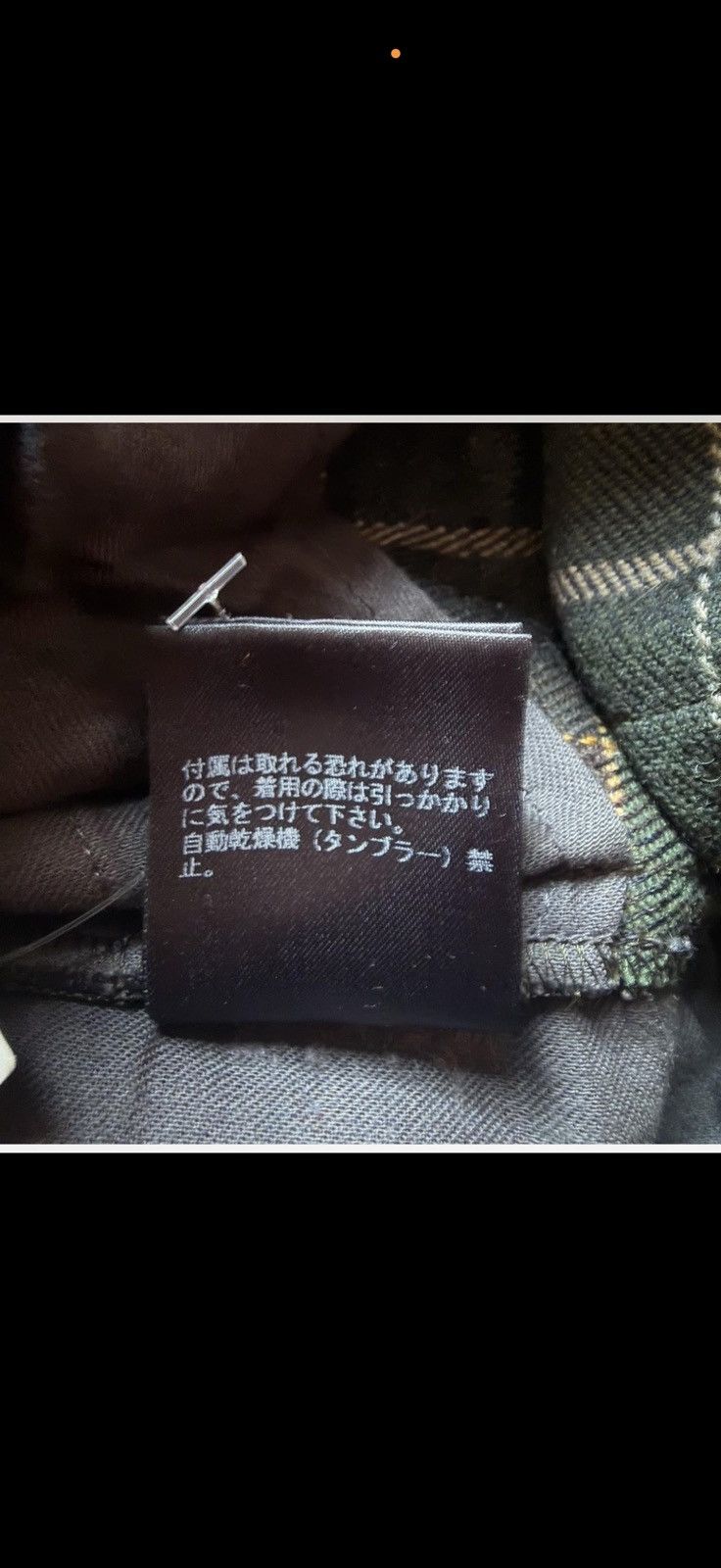 Undercover Undercover Jun Takahashi Military style Wool Cargos Size US 31 - 9 Thumbnail