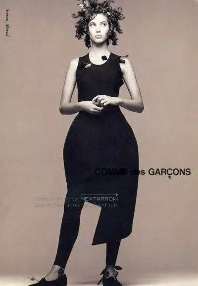 Comme des Garcons Comme Des Garcons Vest Size S / US 4 / IT 40 - 9 Thumbnail