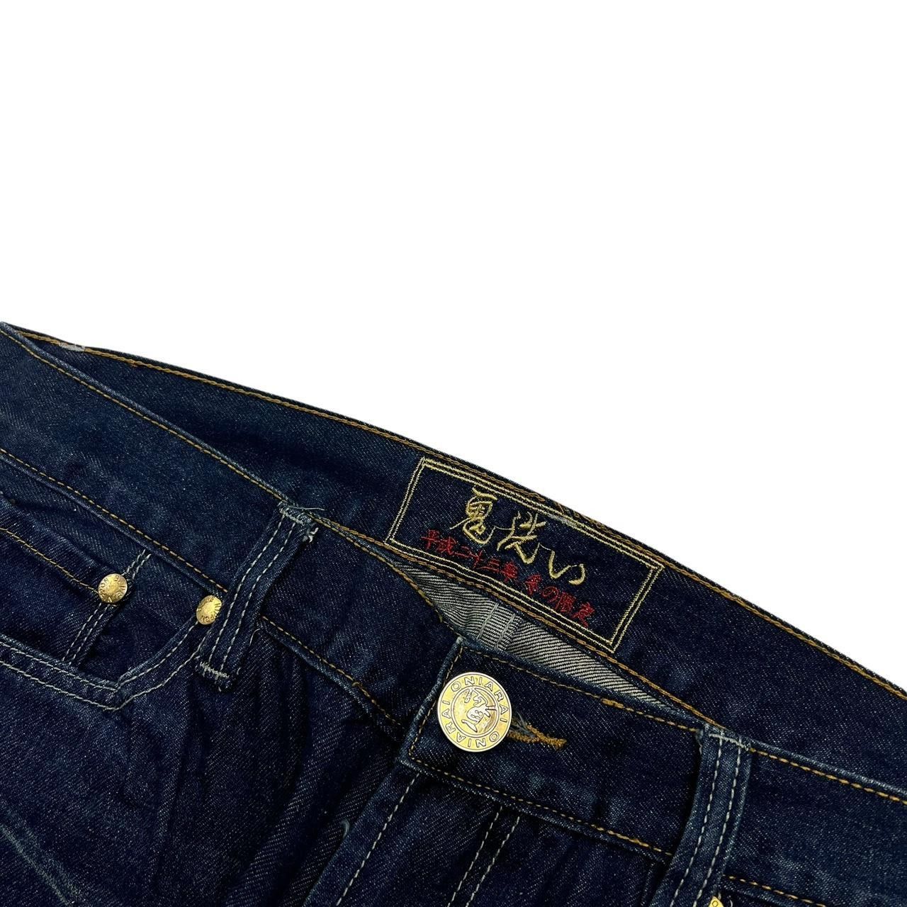 Japanese Brand Vintage Embroidered Dragon Japanese Denim Jeans - Waist: 36 Size US 36 / EU 52 - 5 Thumbnail