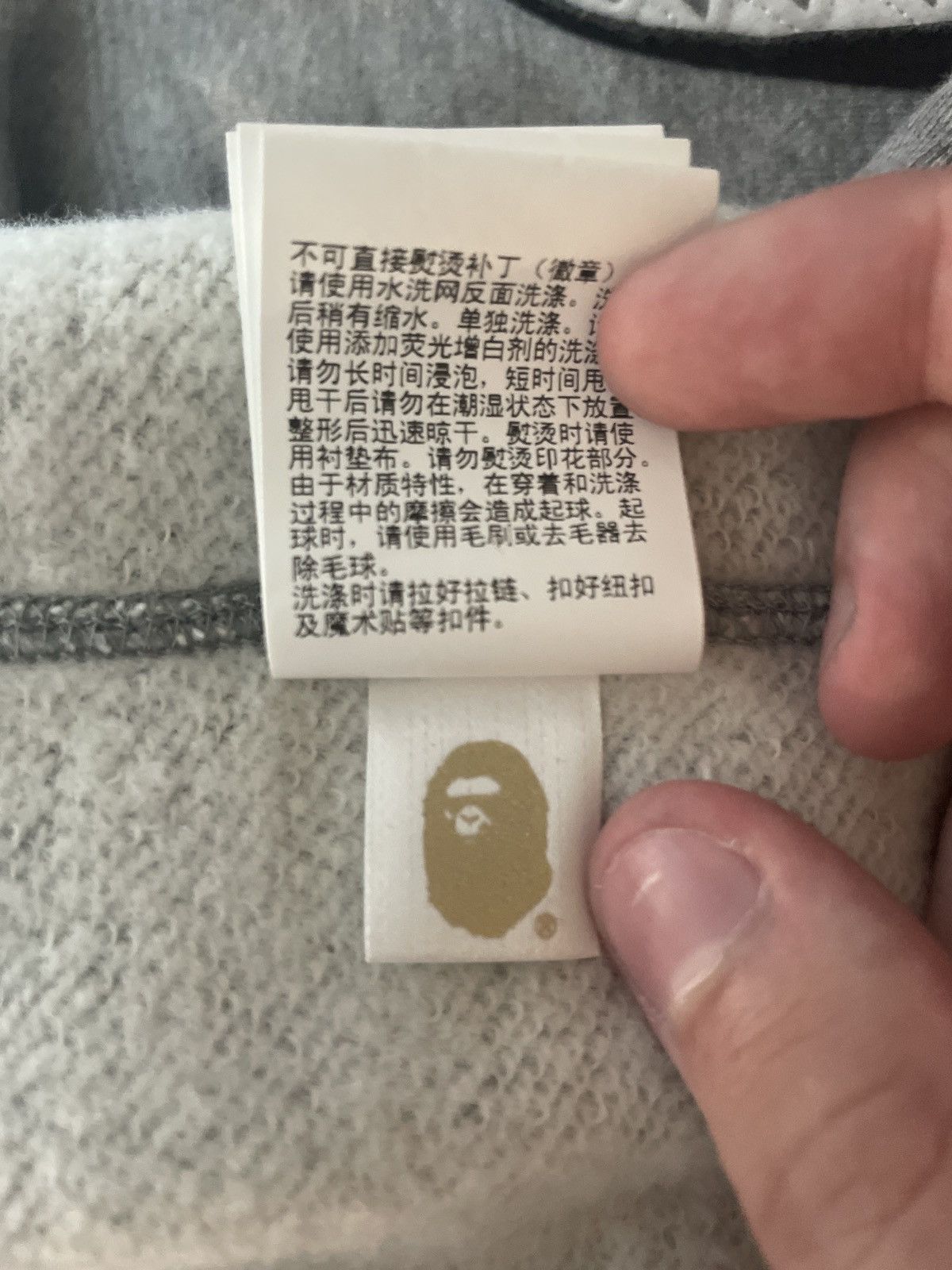 Bape Bape Shark Full Zip WGM Hoodie Grey S Size US S / EU 44-46 / 1 - 10 Thumbnail