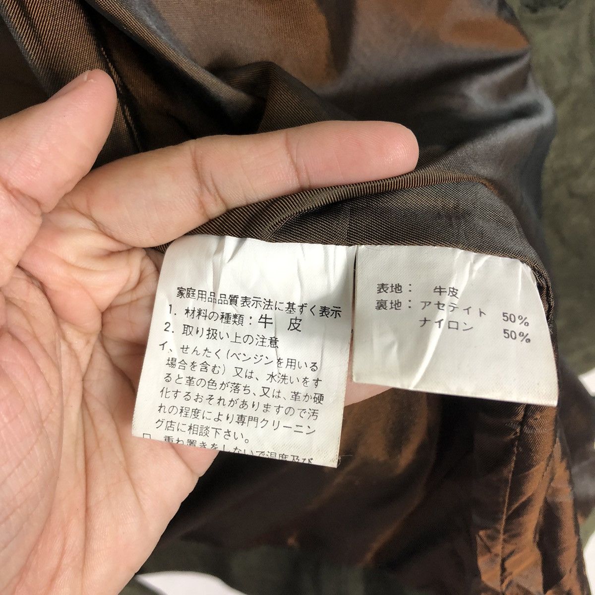 Issey Miyake 🔥Vintage Genuine Leather Jacket Biker Sub Urban Tokyo Made Size US L / EU 52-54 / 3 - 18 Thumbnail
