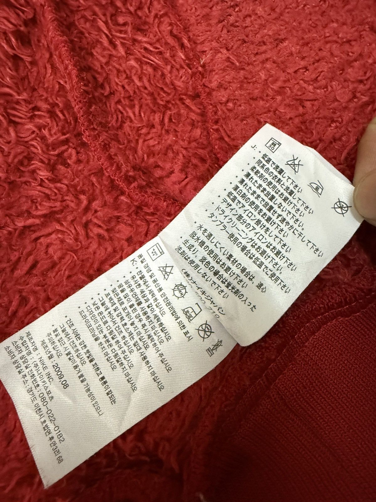 Nike Vintage Nike Shearling Fleece Sweater Hoodie Jacket Size US XS / EU 42 / 0 - 11 Thumbnail