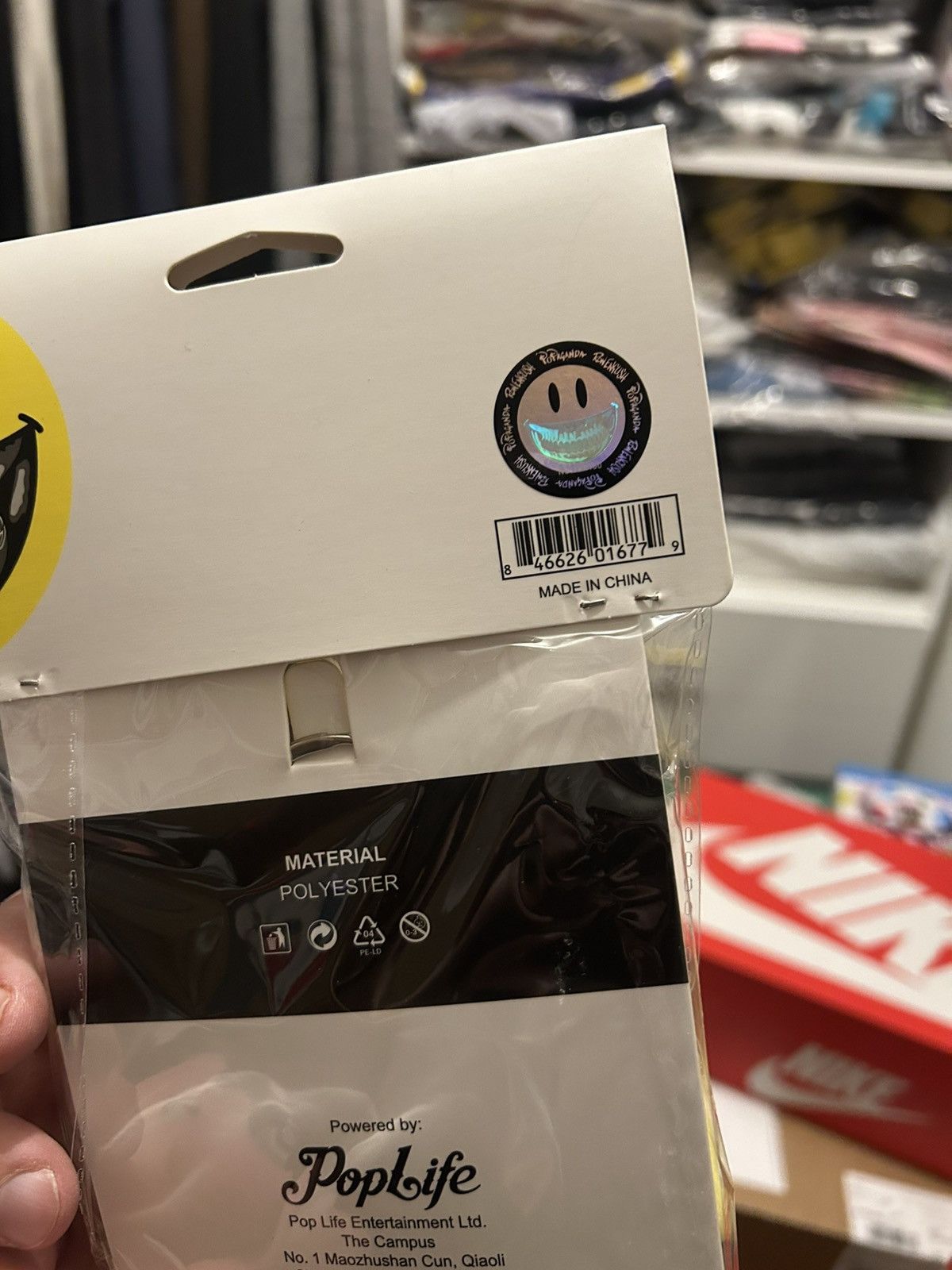 Medicom Toy Ron English smile grin keychain Size ONE SIZE - 3 Thumbnail
