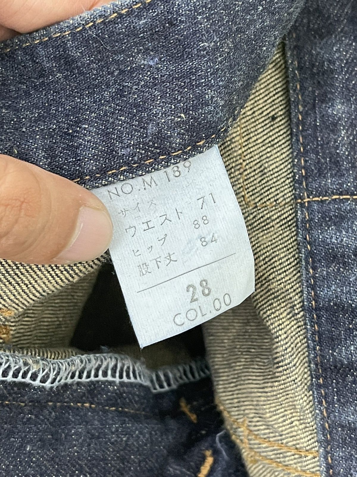 Japanese Brand Flare Jeans Blue Way Japan Distress Bell Bottom 7🟦5 Size US 28 / EU 44 - 19 Thumbnail