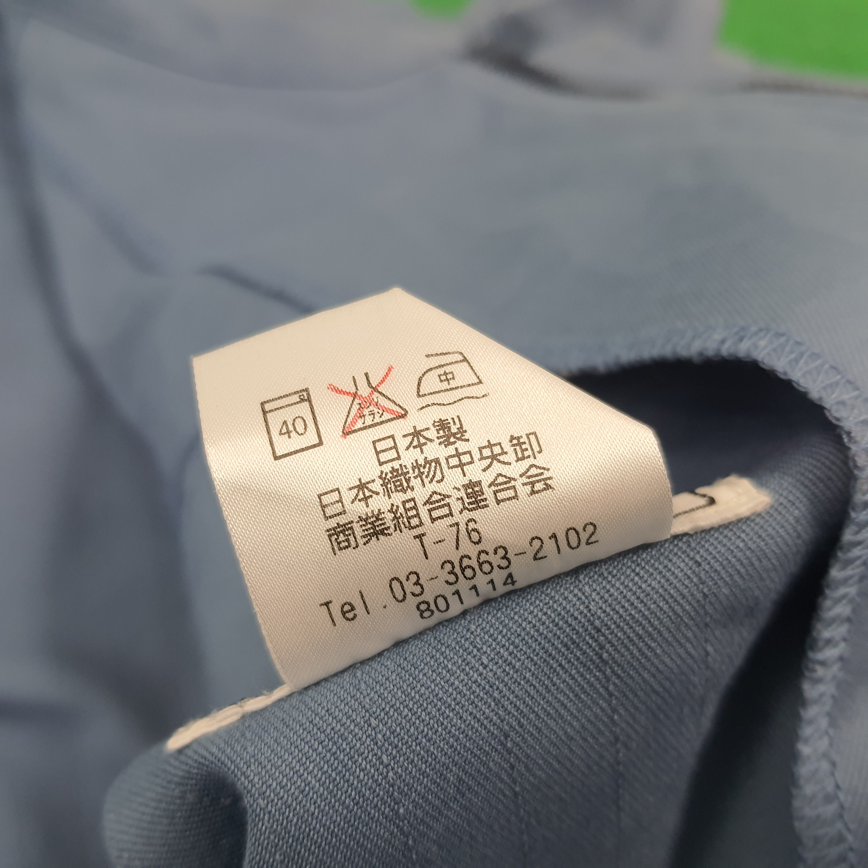 Japanese Brand × Vintage Vintage Tokyo System Transport Japan Brand Workwear Jacket Size US L / EU 52-54 / 3 - 7 Thumbnail