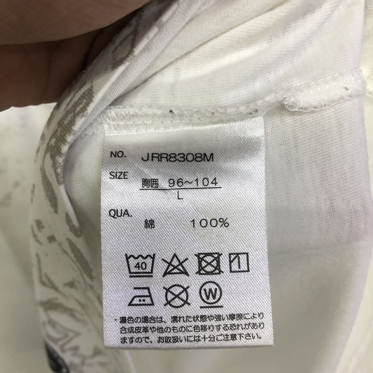 Anime Rurouni Kenshin Samurai X Anime Photo Tee Tshirt Size US L / EU 52-54 / 3 - 11 Thumbnail