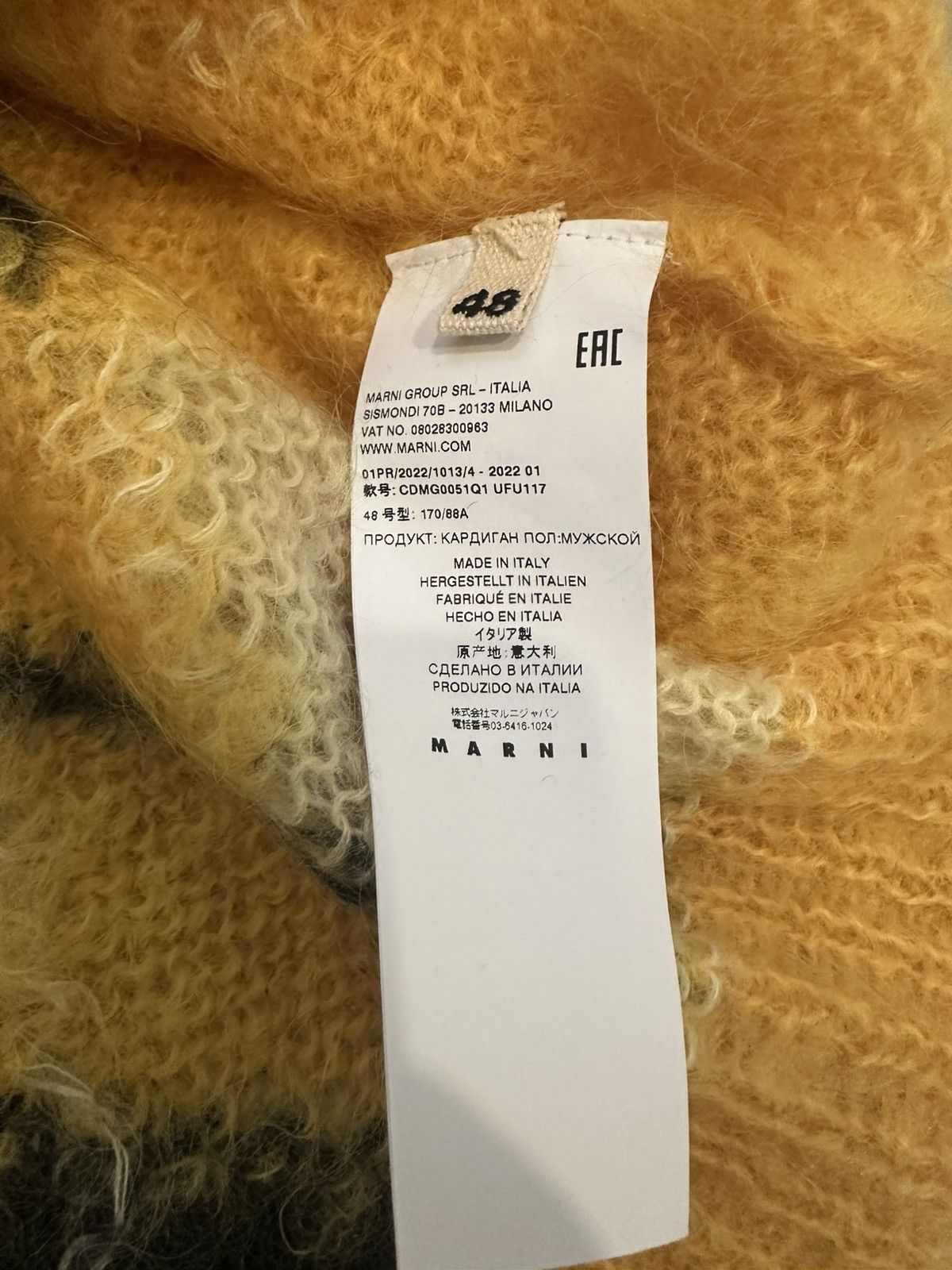 Marni Marni Mohair Cardigan Size US M / EU 48-50 / 2 - 5 Thumbnail