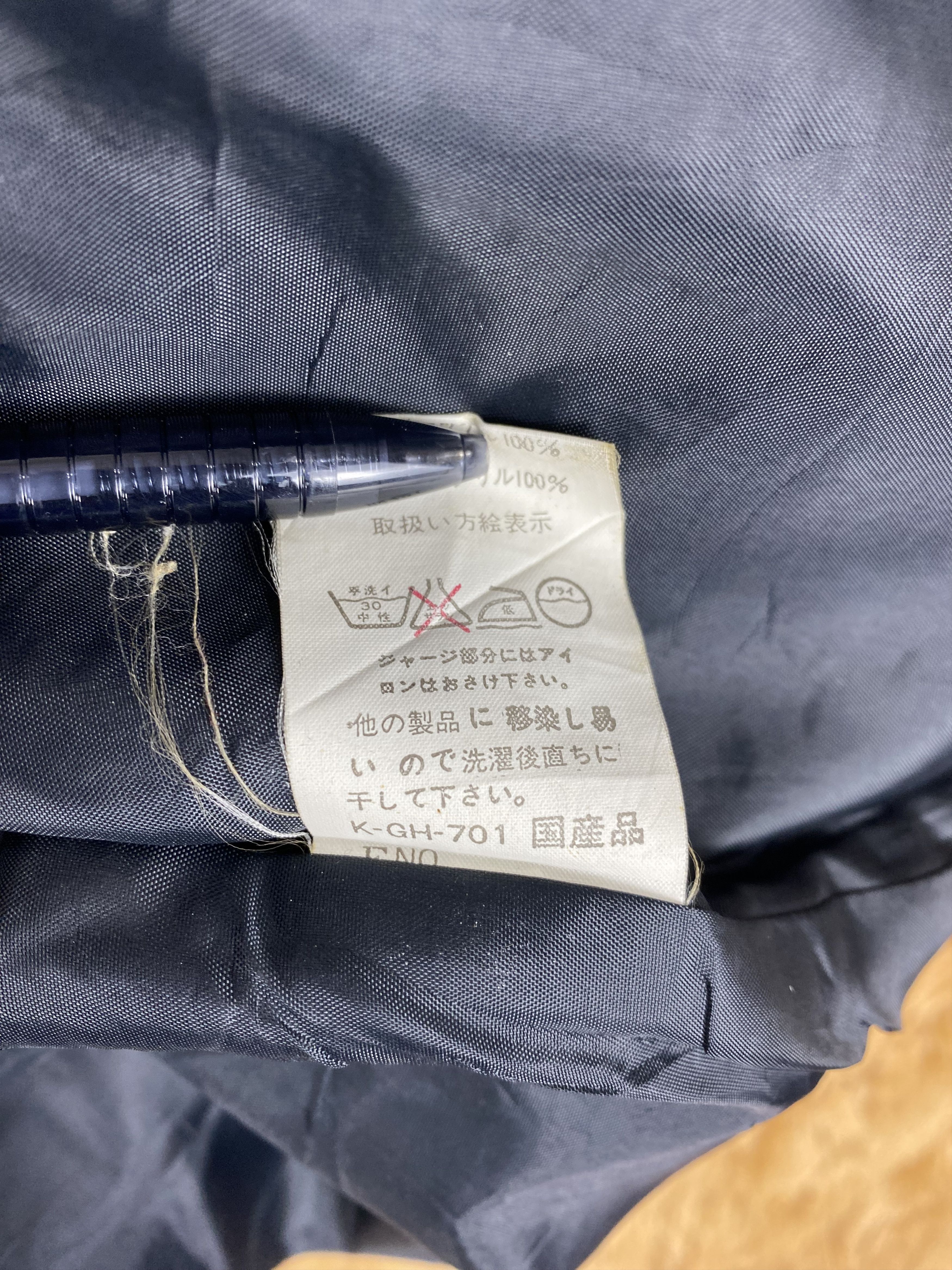 Japanese Brand Vintage Aspa Varsity Jacket DJ0331 Size US S / EU 44-46 / 1 - 8 Thumbnail