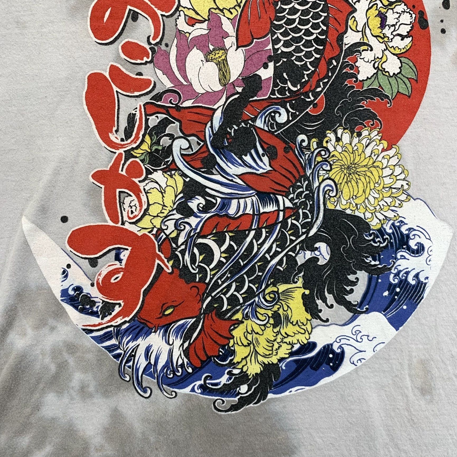 Fashion Nova FASHION NOVA Tie Dye T-Shirt Men's Medium Gray Koi Fish Graphic Modern Retro Size US M / EU 48-50 / 2 - 5 Thumbnail