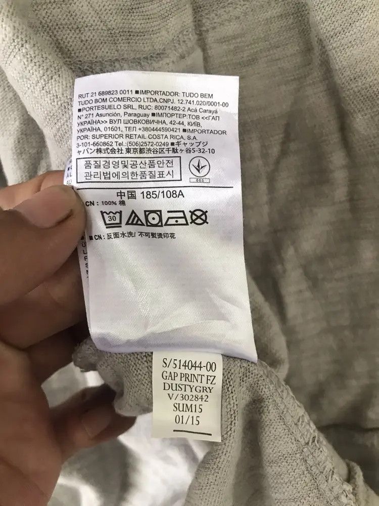 Gap Gap Arch Summer 2015 Hoodies Size US XL / EU 56 / 4 - 9 Thumbnail