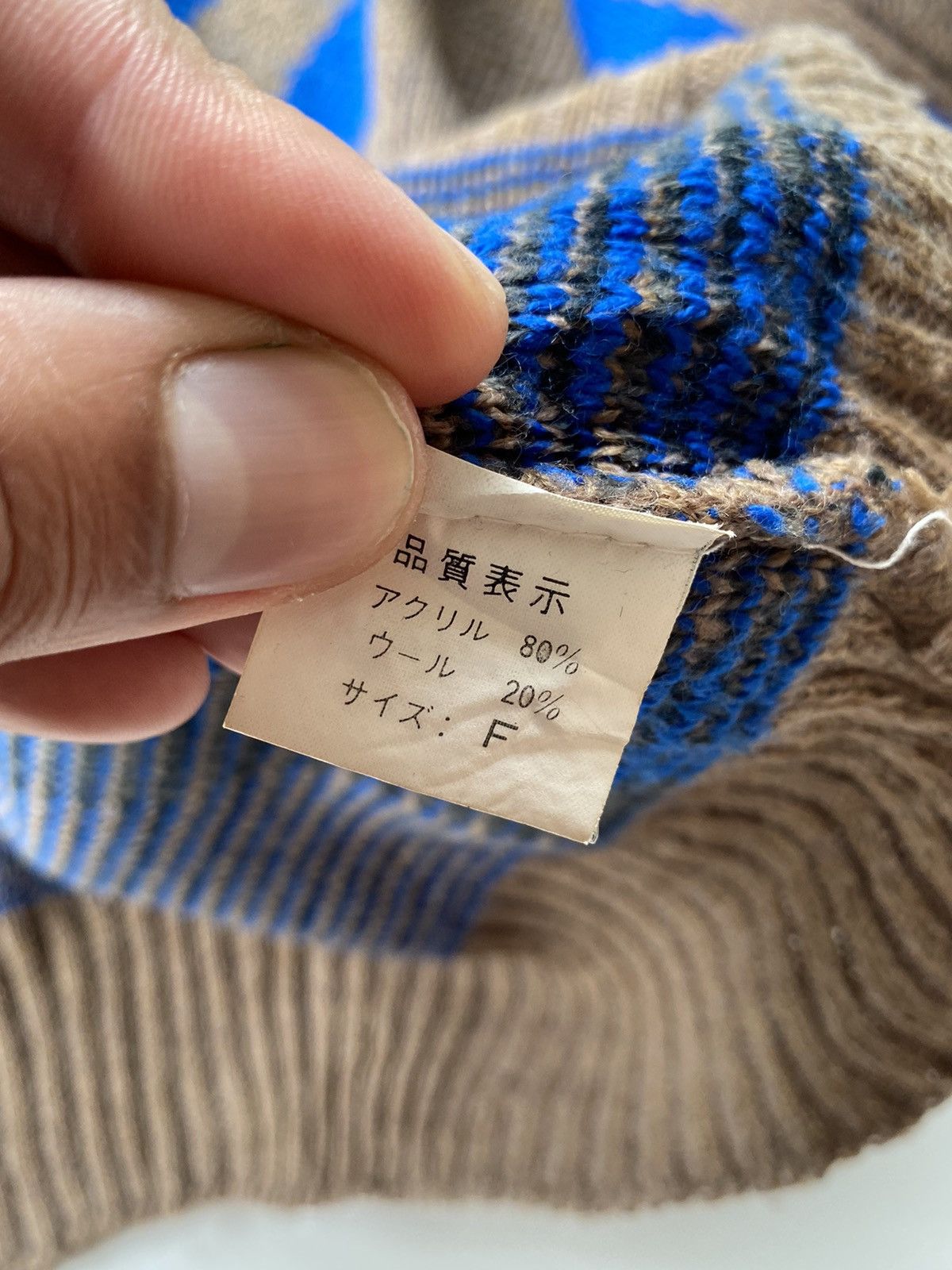 Japanese Brand × Vintage Vtg Wool Knitwear Size US L / EU 52-54 / 3 - 8 Thumbnail
