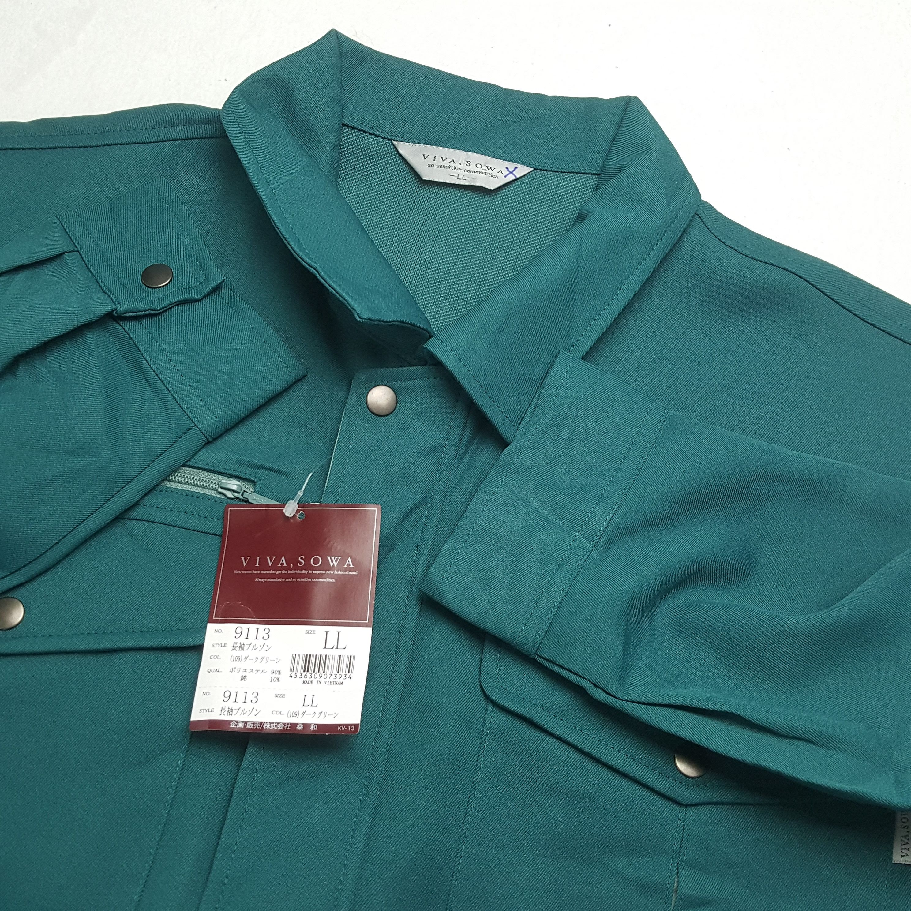 Japanese Brand × Vintage YAMATO TRANSPORT Japanese Workwear Custom Art Jacket Size US L / EU 52-54 / 3 - 10 Thumbnail