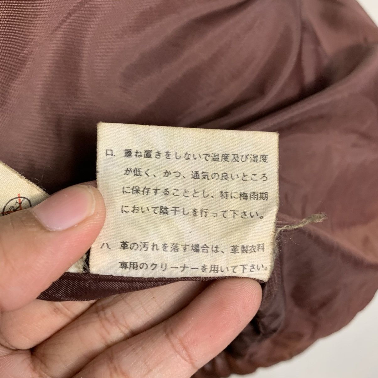 Japanese Brand Volunt Leather Jacket Size US M / EU 48-50 / 2 - 18 Thumbnail