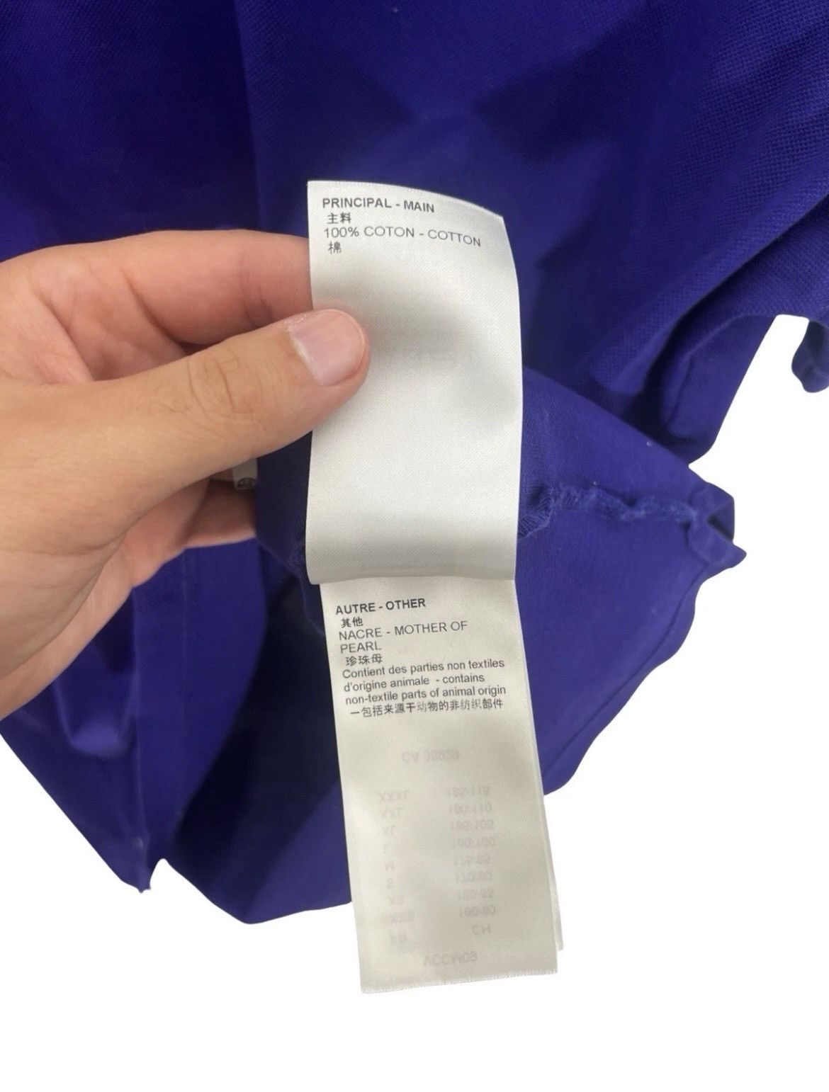 Louis Vuitton Louis Vuitton Men's Plain Purple Polo Short Sleeve Shirt Size US L / EU 52-54 / 3 - 6 Thumbnail