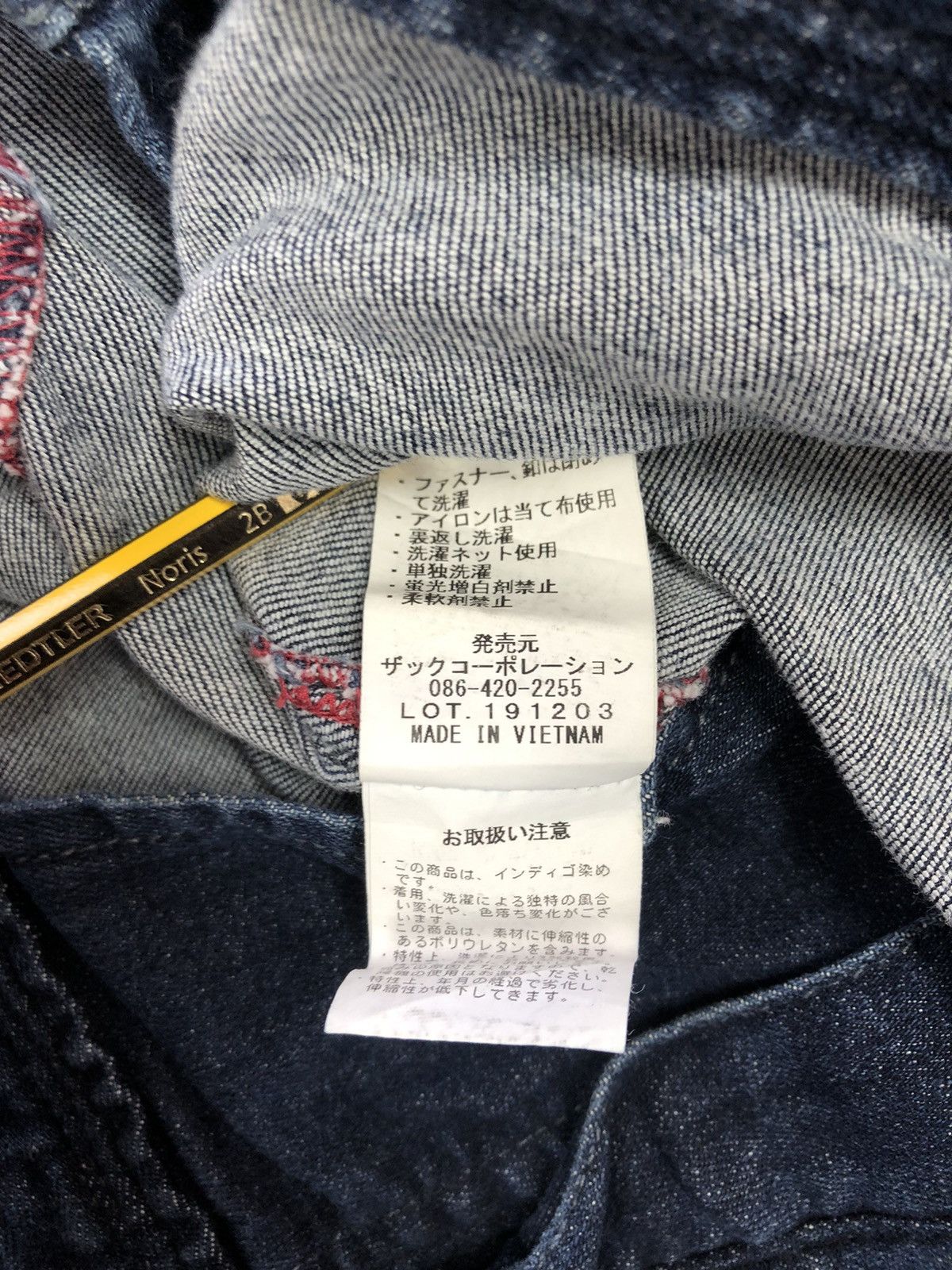 Vintage Blue B Neo Denim Jacket Size US M / EU 48-50 / 2 - 16 Thumbnail