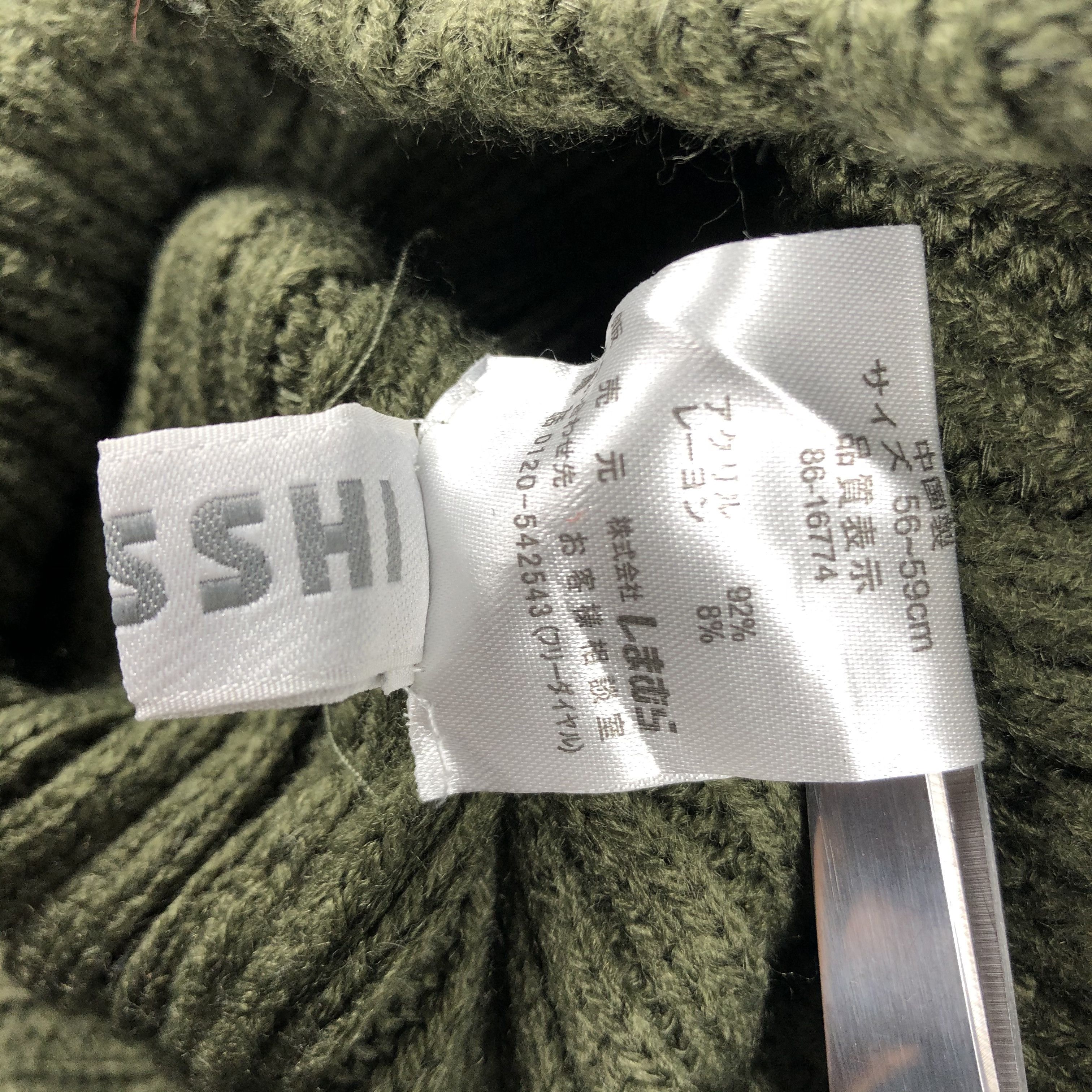 Japanese Brand × Vintage Closshi Minimalist Beanie Snow Hat Snow Cap -D394 Size ONE SIZE - 6 Thumbnail