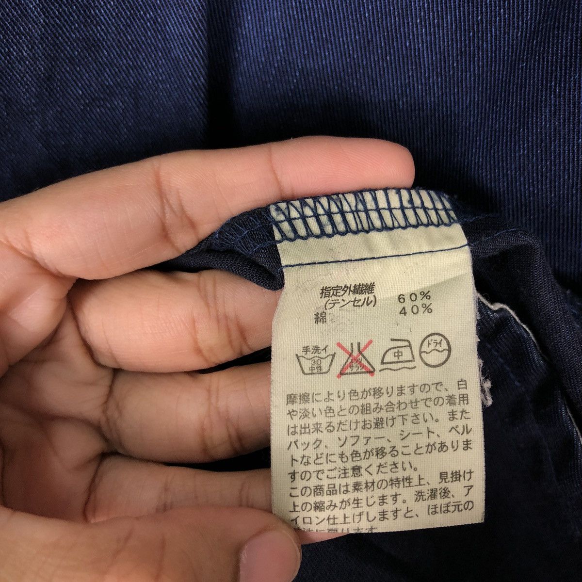 45rpm 🔥90’s Indigo Denim Jacket Blue Blue Japan Simple Life Size US M / EU 48-50 / 2 - 15 Thumbnail