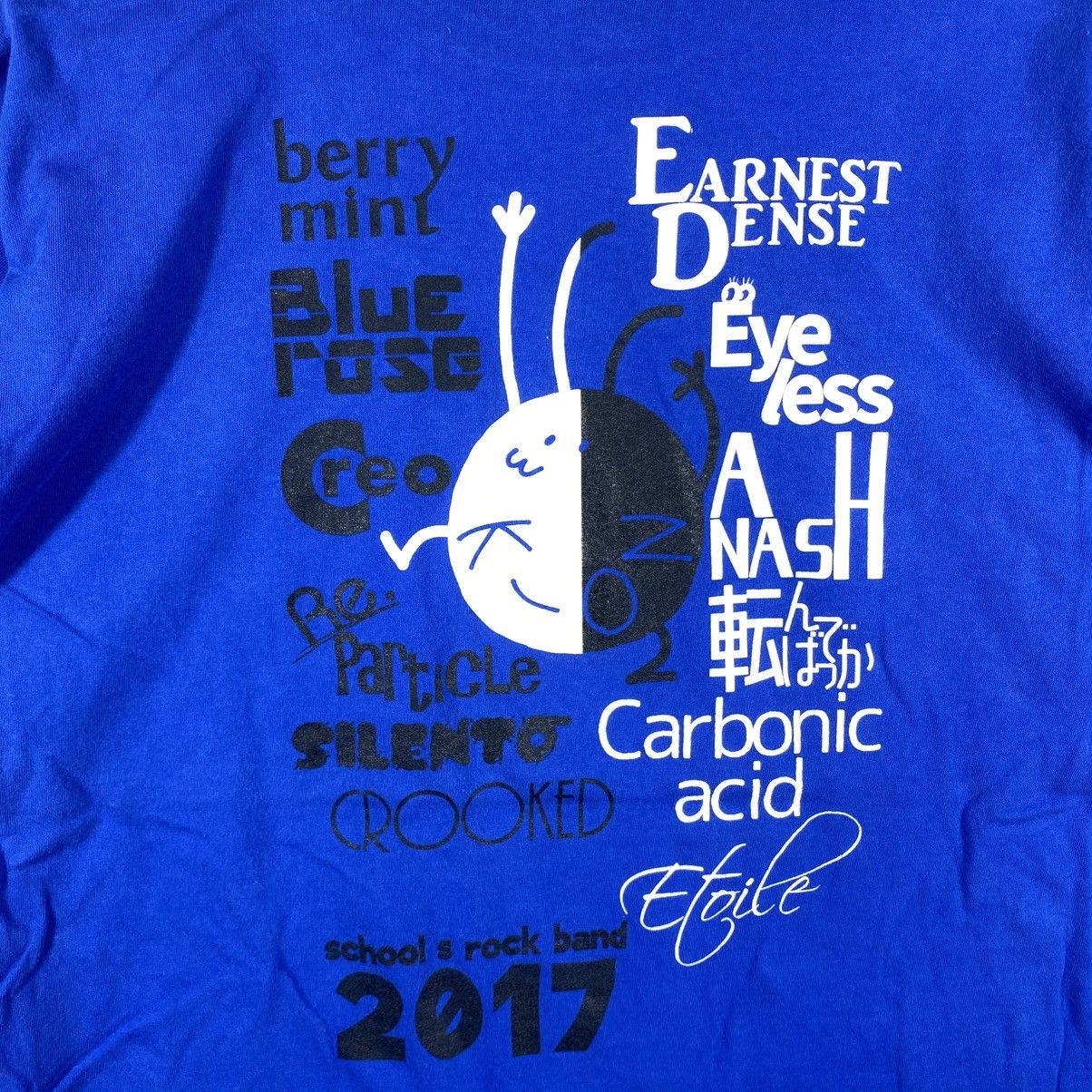 Anime K-ON HJHS Band Bros Graphic Tee Shirt 2-Large Size Size US XXL / EU 58 / 5 - 6 Thumbnail