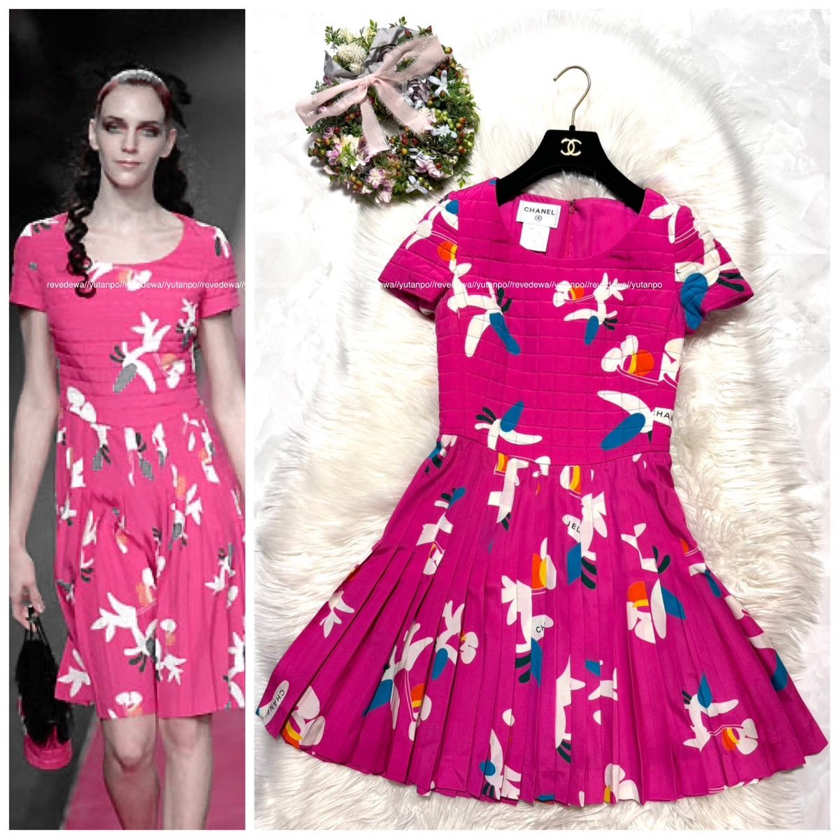 Chanel runway Chanel quilted short sleeve floral dress, pink Size XS / US 0-2 / IT 36-38 - 1 Thumbnail