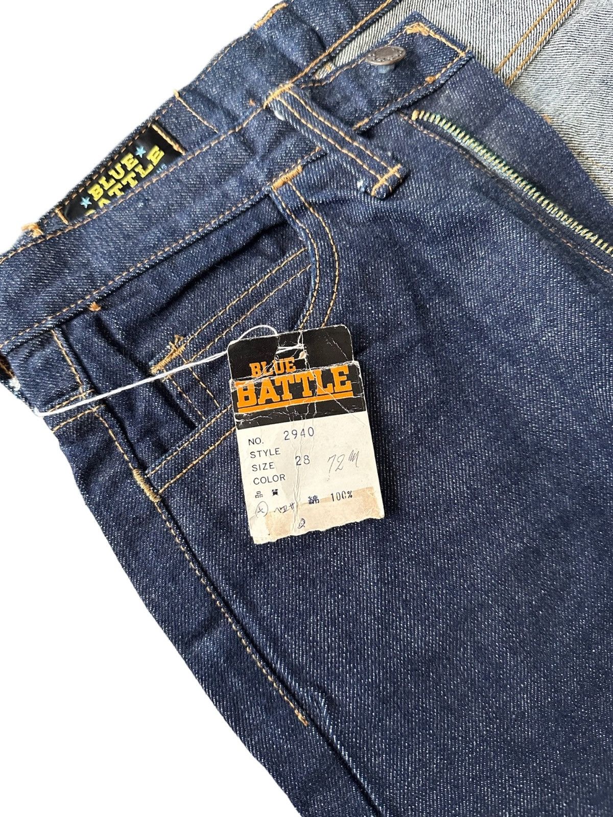 Japanese Brand Vintage Blue Battle Japanese Denim Flare Bell Bottom Jeans Size US 28 / EU 44 - 9 Thumbnail
