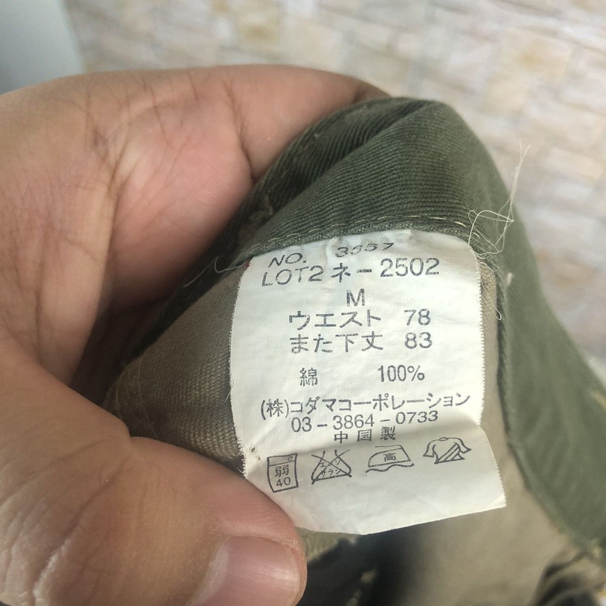 Japanese Brand Dominate japan utility Brown Cargo Multipocket Pants #A365 Size US 31 - 24 Thumbnail