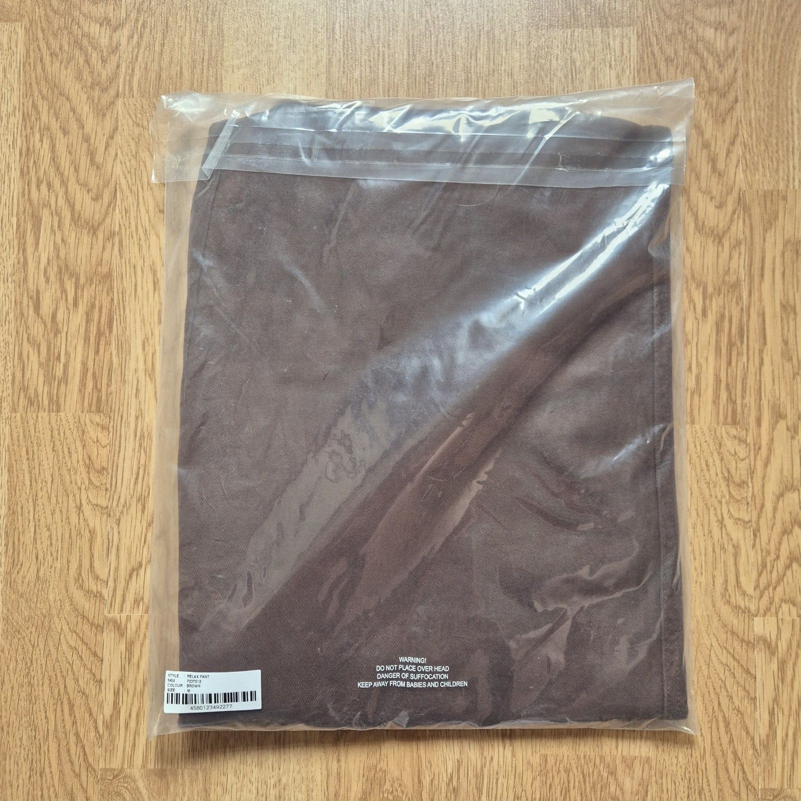 Palace Palace Relax Pant Brown Medium Brand New With Tags FW22 Size US 32 / EU 48 - 9 Thumbnail