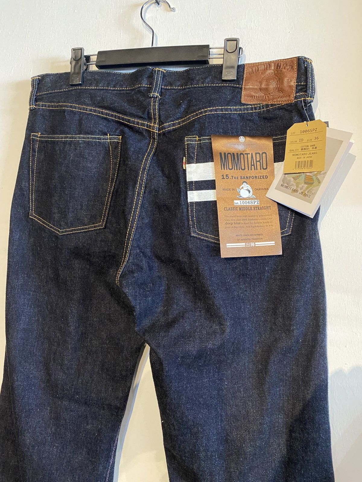 Momotaro Jeans Momotaro 1006SPZ 15.7oz Sanforized Selvedge Denim Size US 37 - 10 Thumbnail