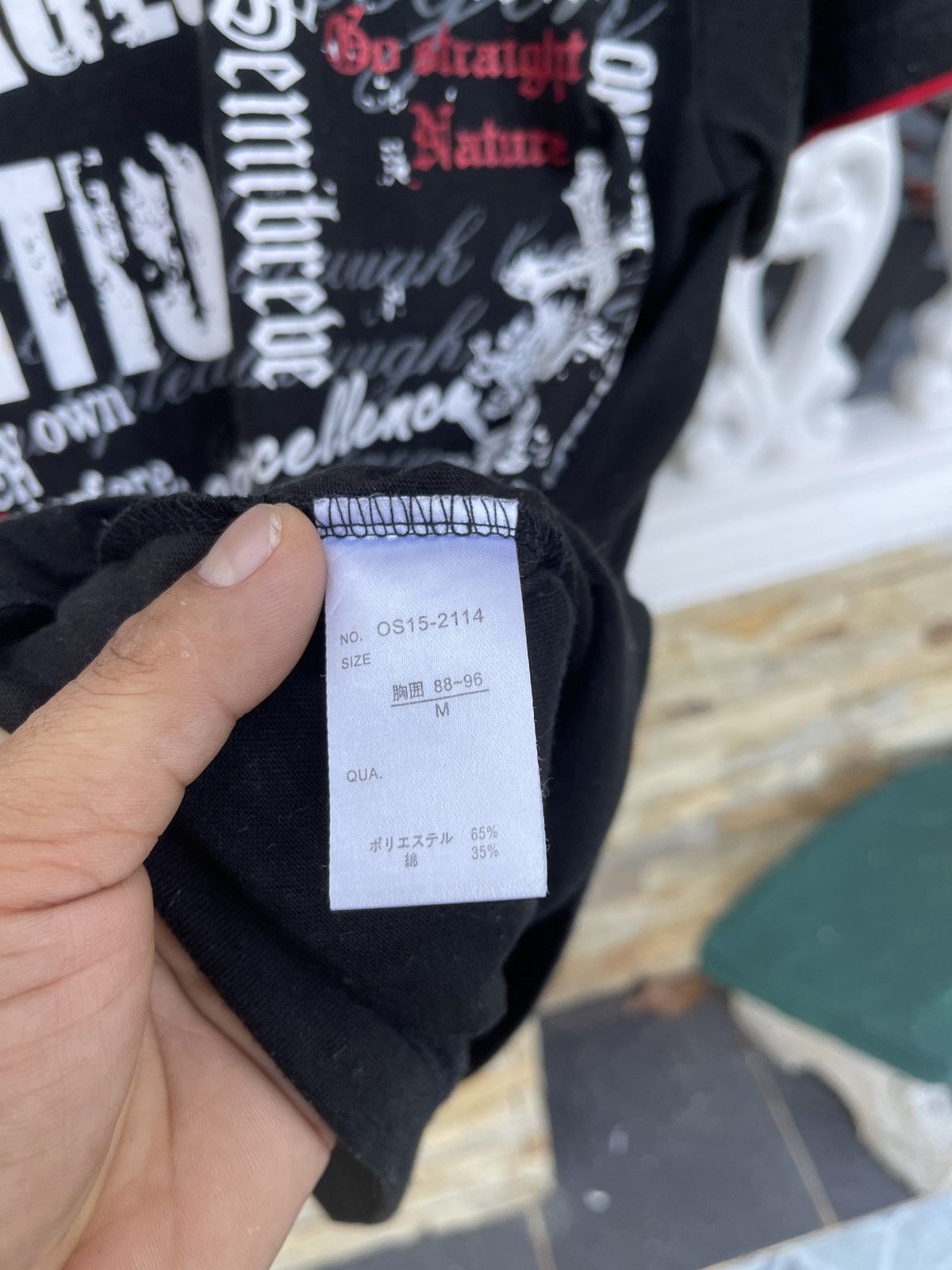 If Six Was Nine Rare🔥Vtg Japanese Original Remak Gear Punk T-Shirt Size US M / EU 48-50 / 2 - 5 Thumbnail