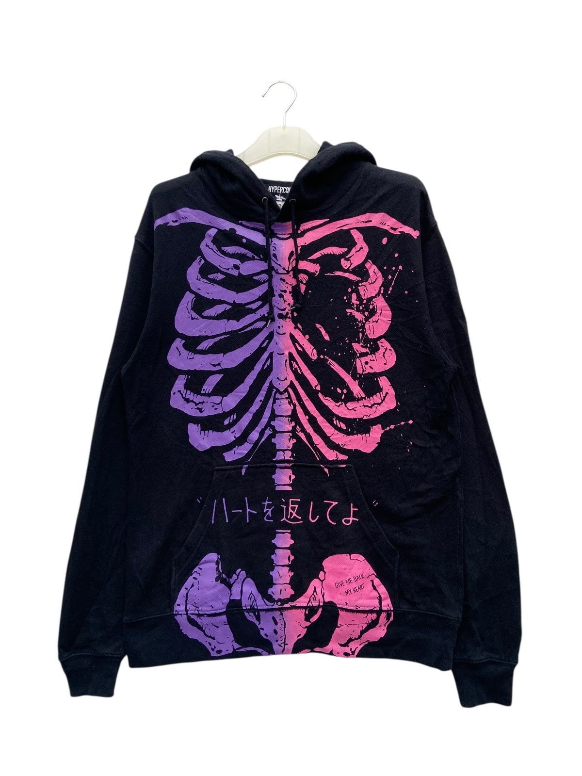 Japanese Brand Hypercore Kapital Inspired Bone Hoodie Size US M / EU 48-50 / 2 - 1 Thumbnail