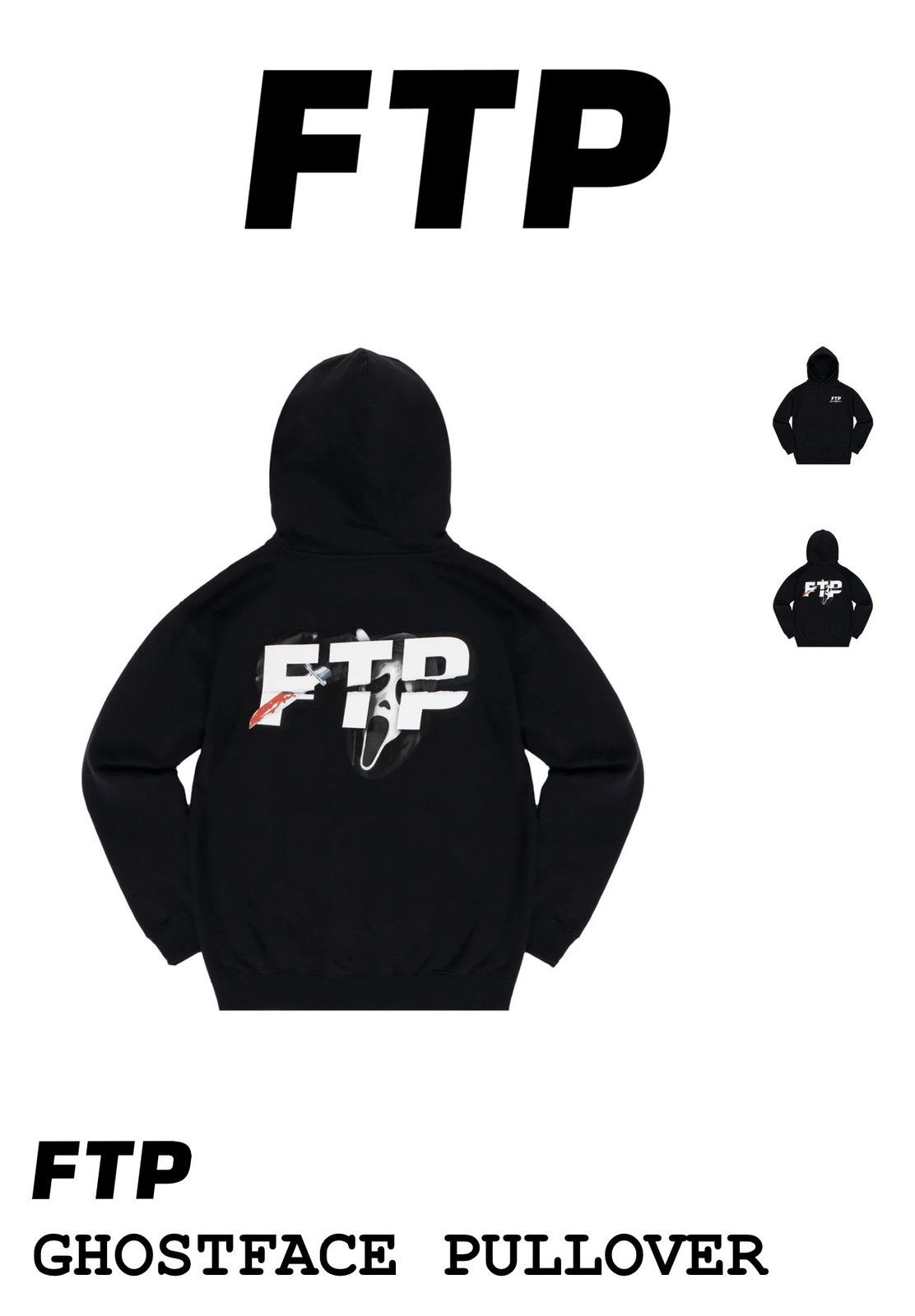 Fuck The Population FTP ghost face pullover hoodie Black XL Size US XL / EU 56 / 4 - 4 Thumbnail