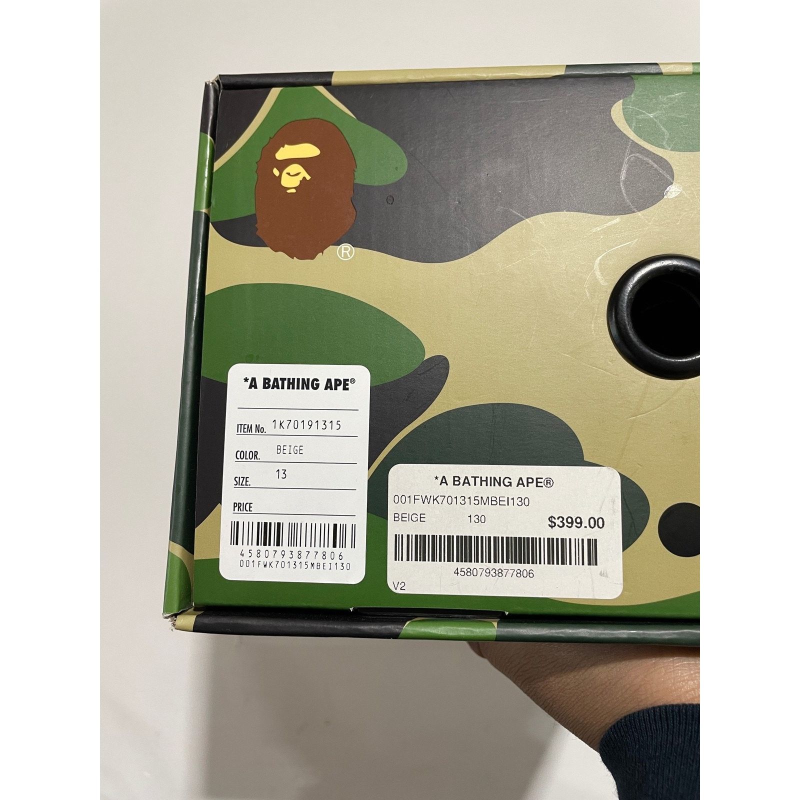 Bape A BATHING APE BROWN BAPE STA SHARK M2 SIZE 13 PREOWNED Size US 13 / EU 46 - 7 Thumbnail