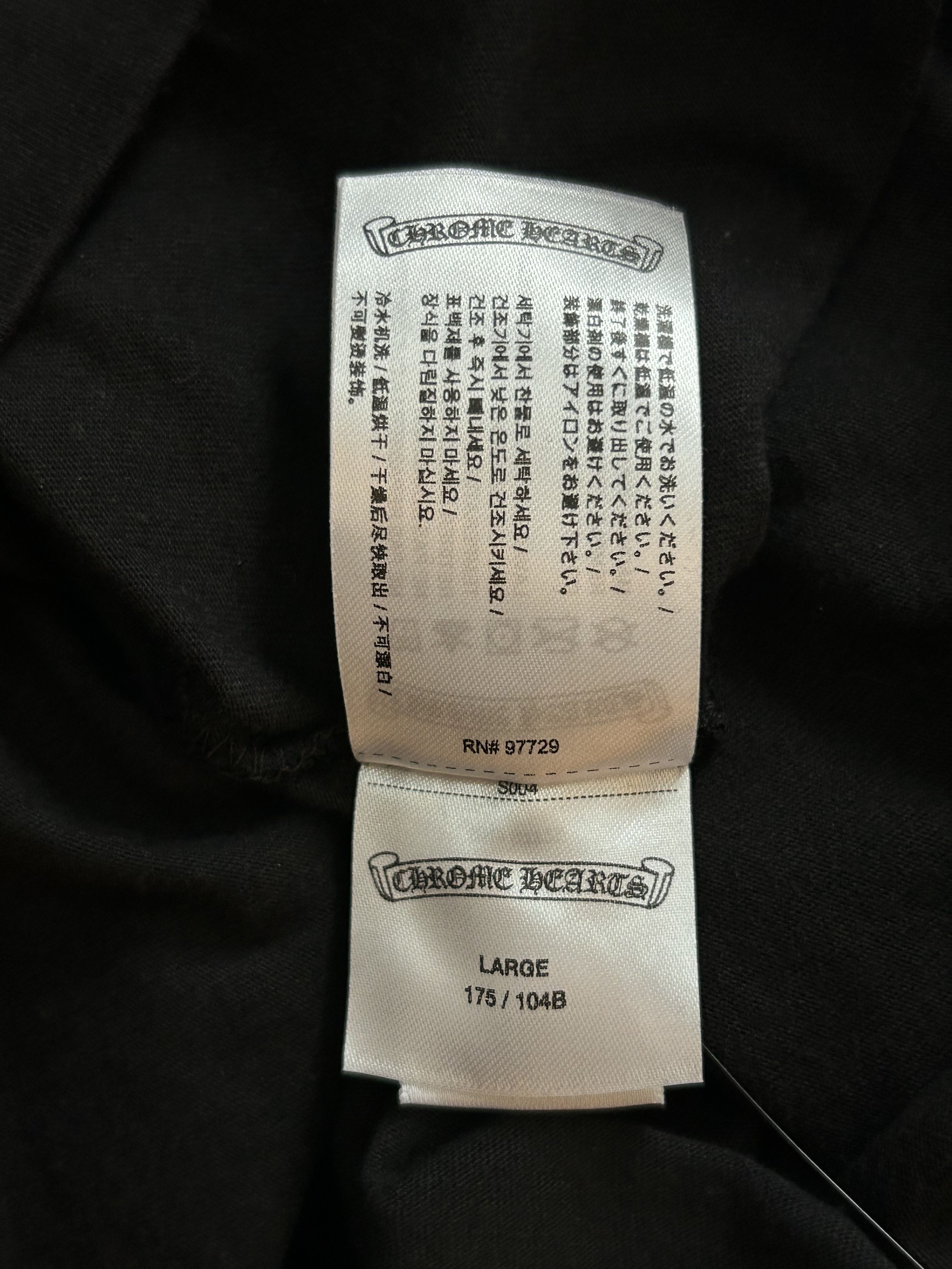 Chrome Hearts Chrome Hearts Black & White Neck Logo Longsleeve T-Shirt Size US L / EU 52-54 / 3 - 6 Thumbnail