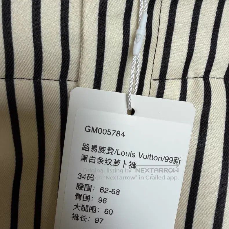 Louis Vuitton Louis Vuitton Black and white striped turnip pants Size US 34 / EU 50 - 7 Thumbnail