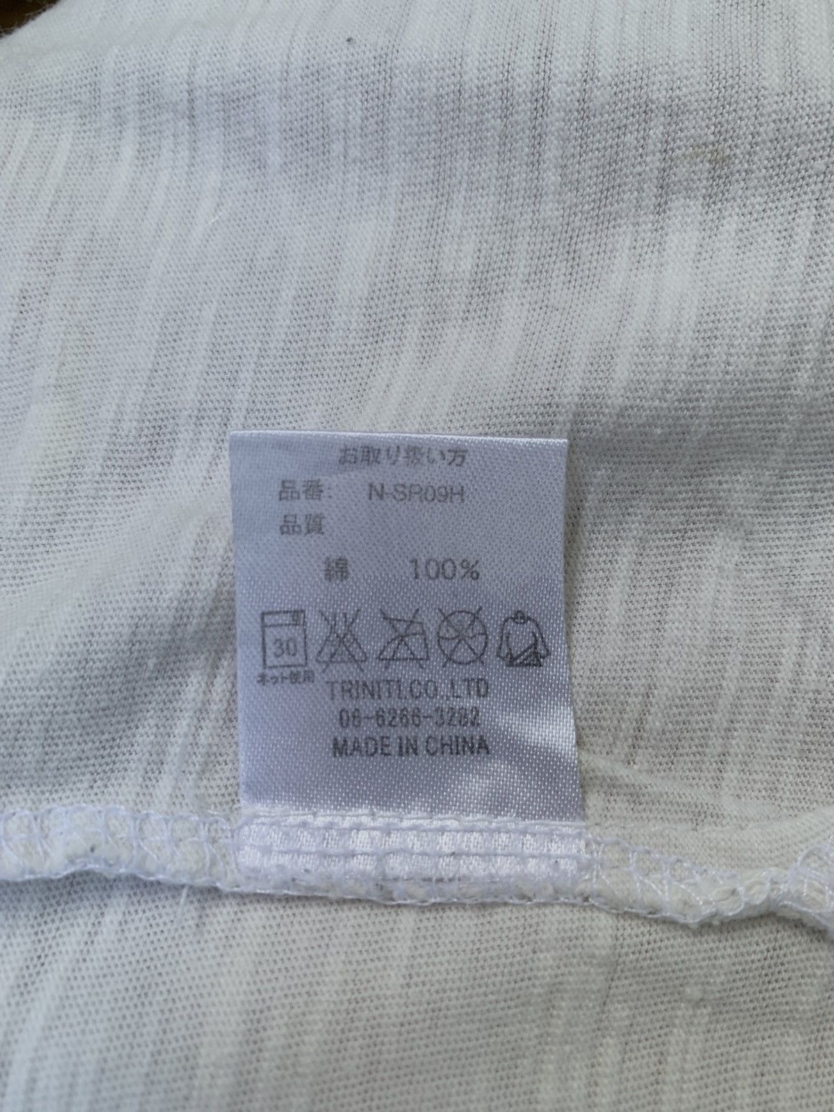 Japanese Brand 2000s japanese archive grf y2k short tshirt tee Size US L / EU 52-54 / 3 - 6 Thumbnail