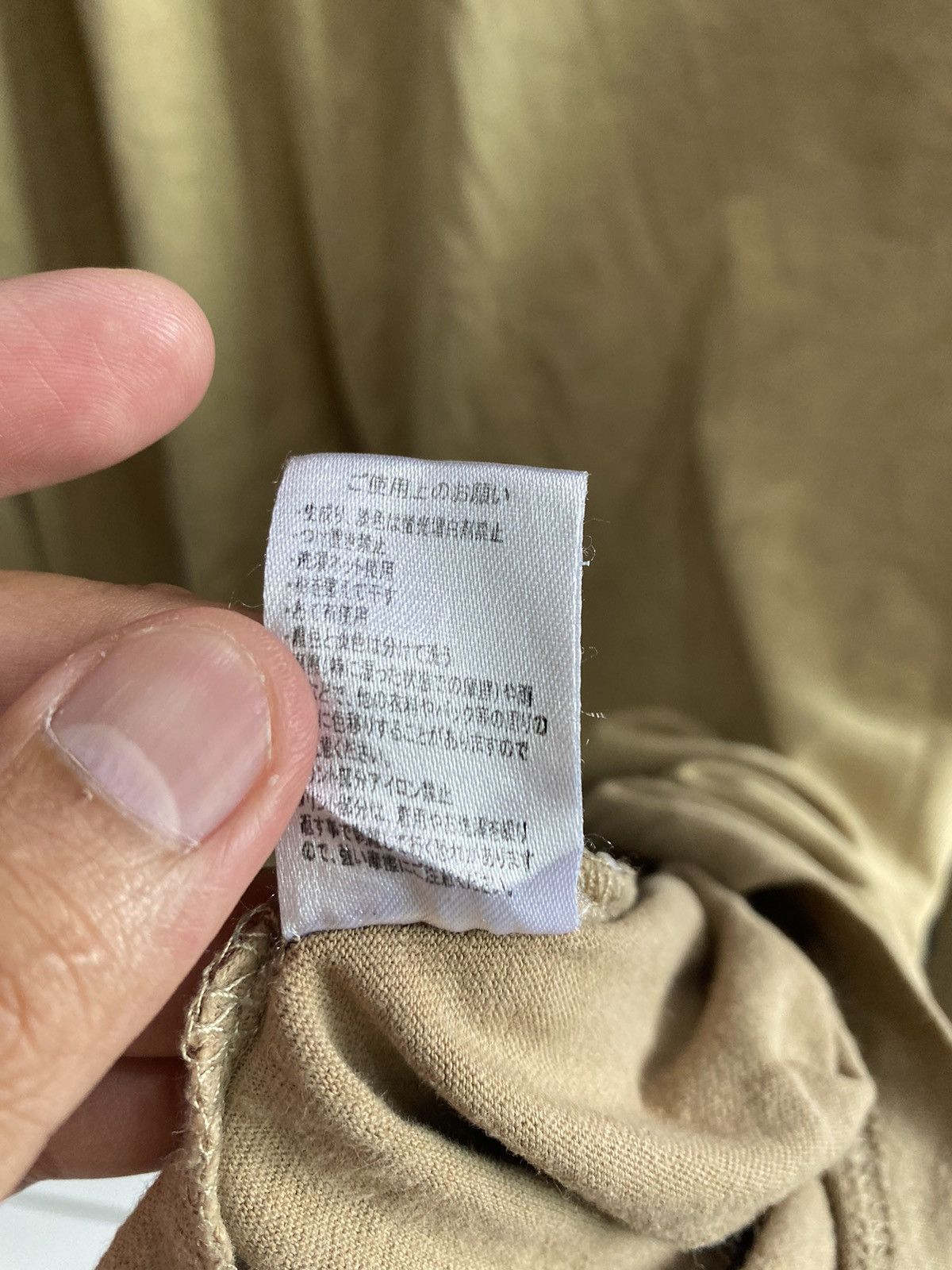 Vintage MARK GONZALES TSHIRT Size US XXL / EU 58 / 5 - 15 Thumbnail