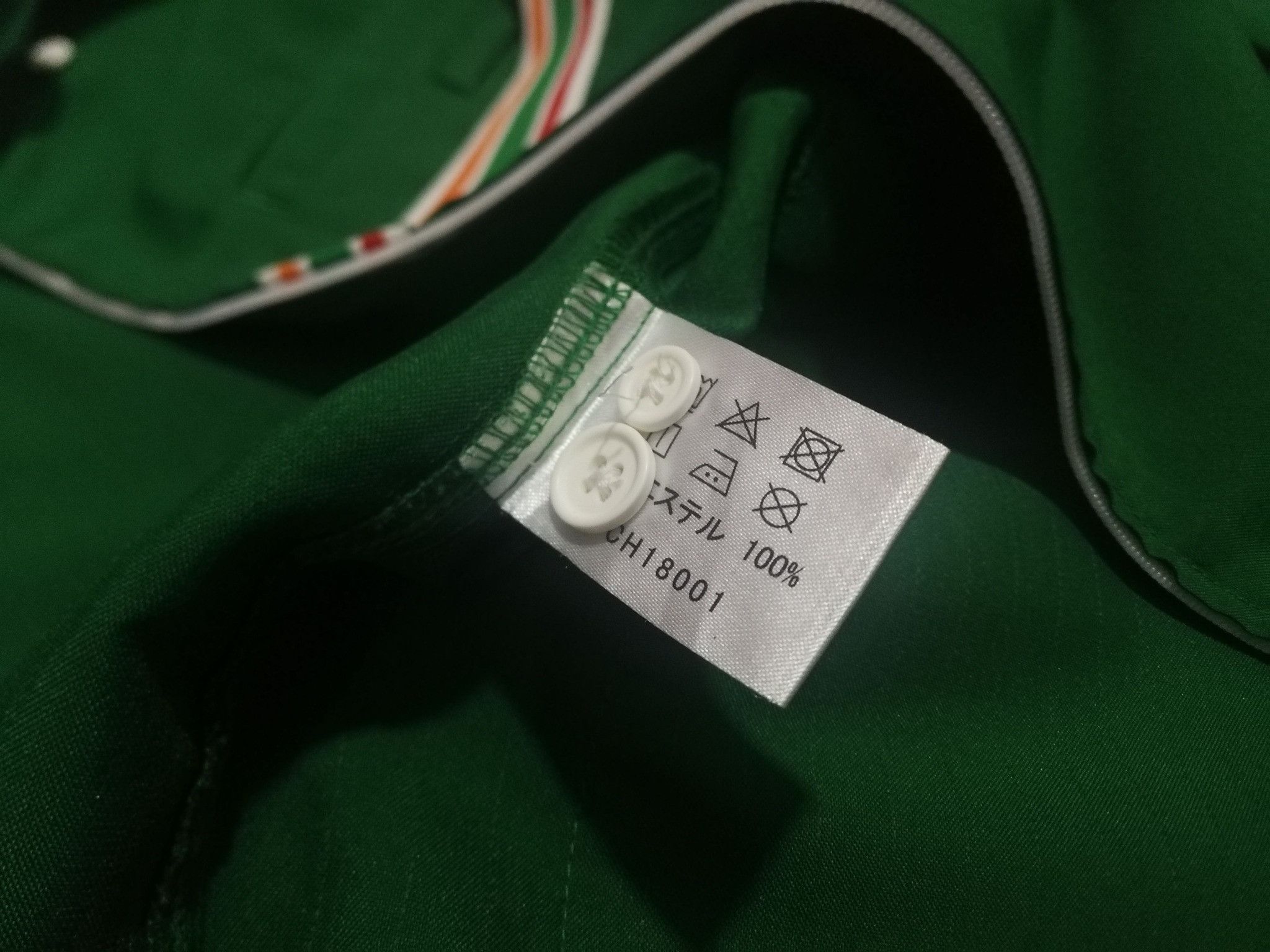 Japanese Brand × Vintage Vintage 7e workwear M 2077 Size US M / EU 48-50 / 2 - 6 Thumbnail