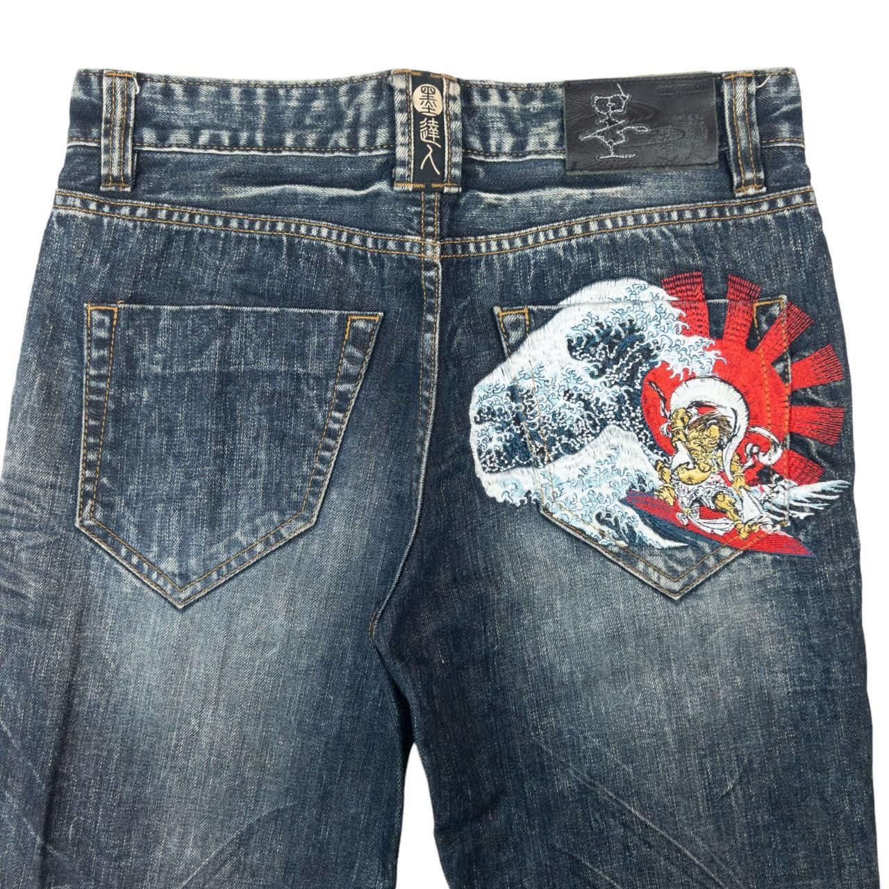 Vintage Japanese Wave Embroidered Denim Jeans Size W32