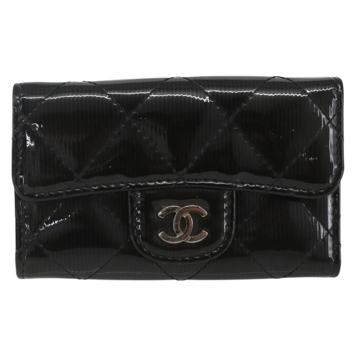 Chanel Chanel Vintage CC Keychain Metal Size ONE SIZE - 1 Thumbnail