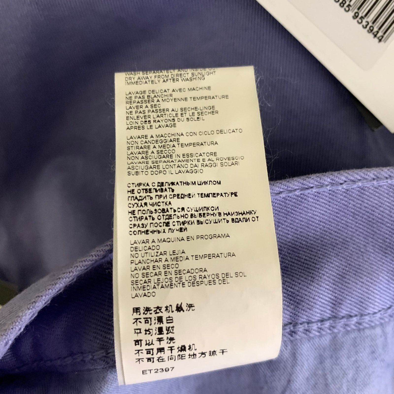 Dirk Bikkembergs DIRK BIKKEMBERGS Size 30 Purple Cotton Button Fly Jeans Size US 30 / EU 46 - 7 Thumbnail