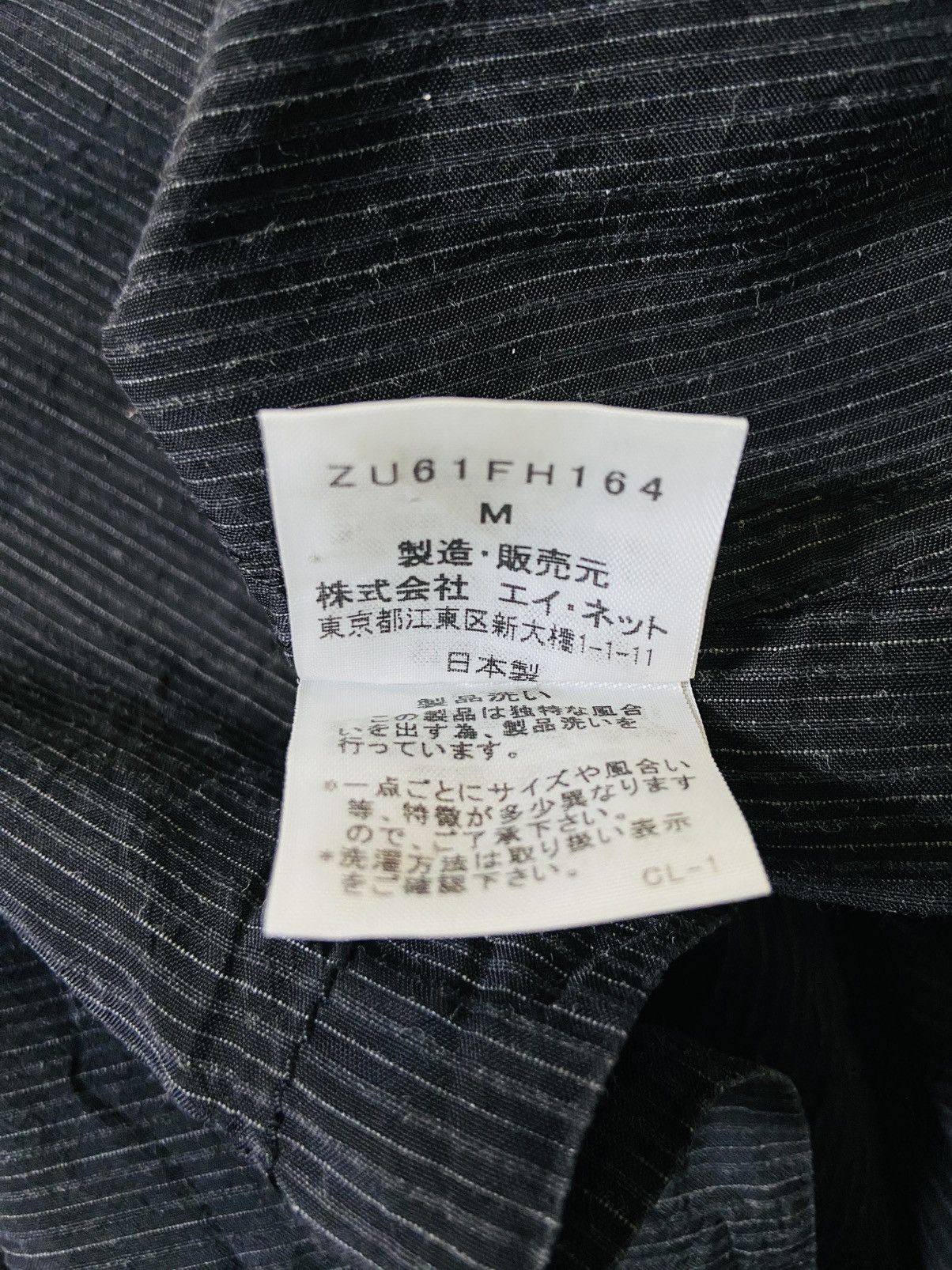 Zucca Zucca by Issey Miyake Drapep Asymmetric Column Dress Size M / US 6-8 / IT 42-44 - 16 Thumbnail