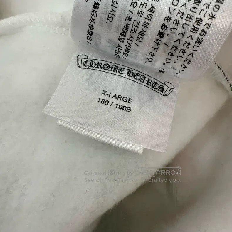 Chrome Hearts CHROME HEARTS Size XL White graffiti hoodie Size US XL / EU 56 / 4 - 4 Thumbnail