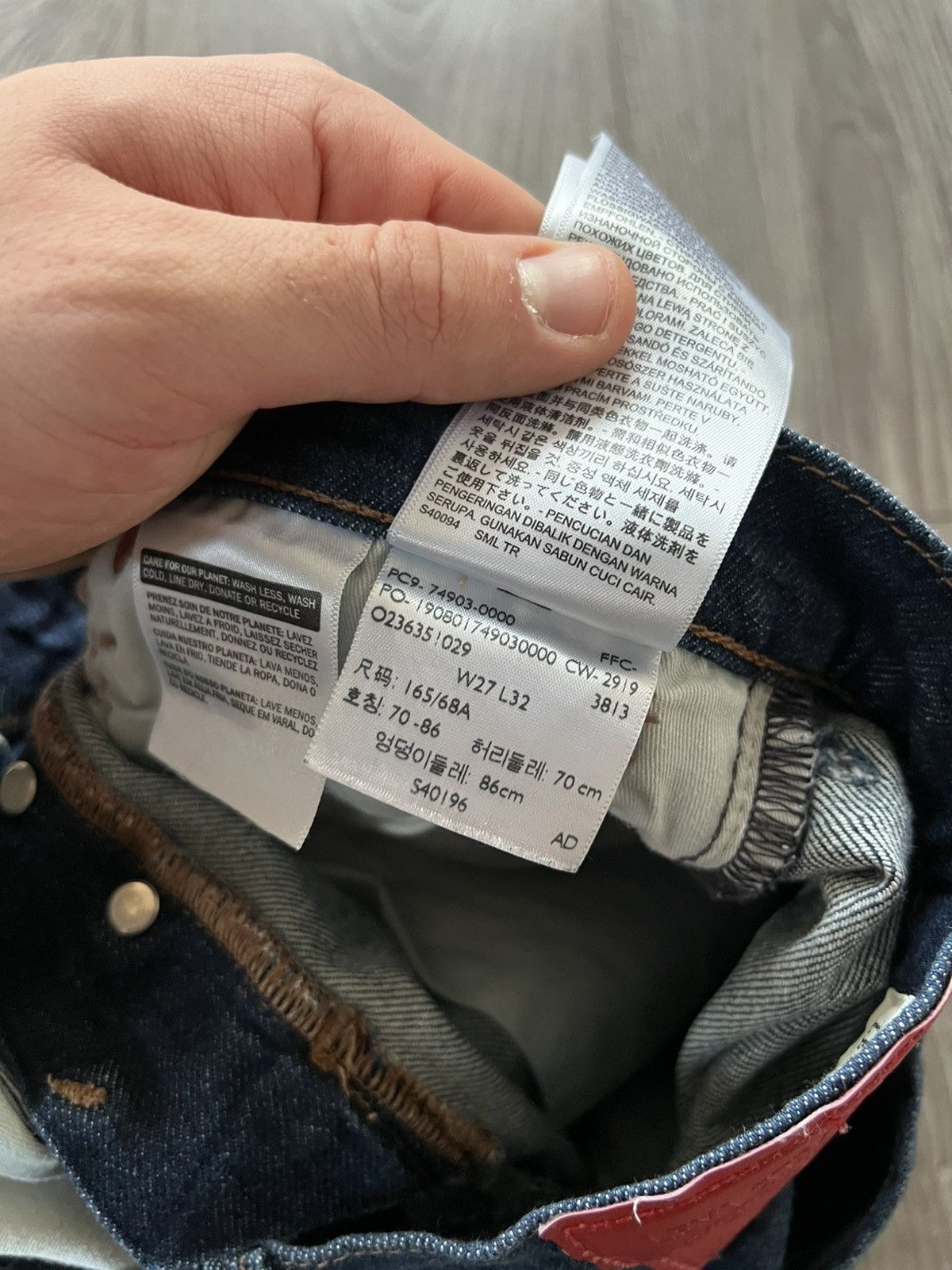 Levi's ‼️Rare Levi’s Enginered Premium Quality LEJ 512 Red Tab Jeans Size US 28 / EU 44 - 15 Thumbnail