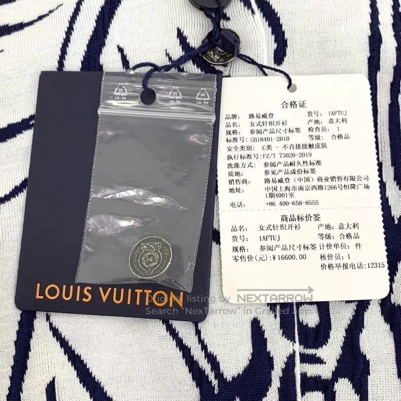Louis Vuitton Louis Vuitton 24 color-block jacquard cotton crewneck sing Size S / US 4 / IT 40 - 7 Thumbnail