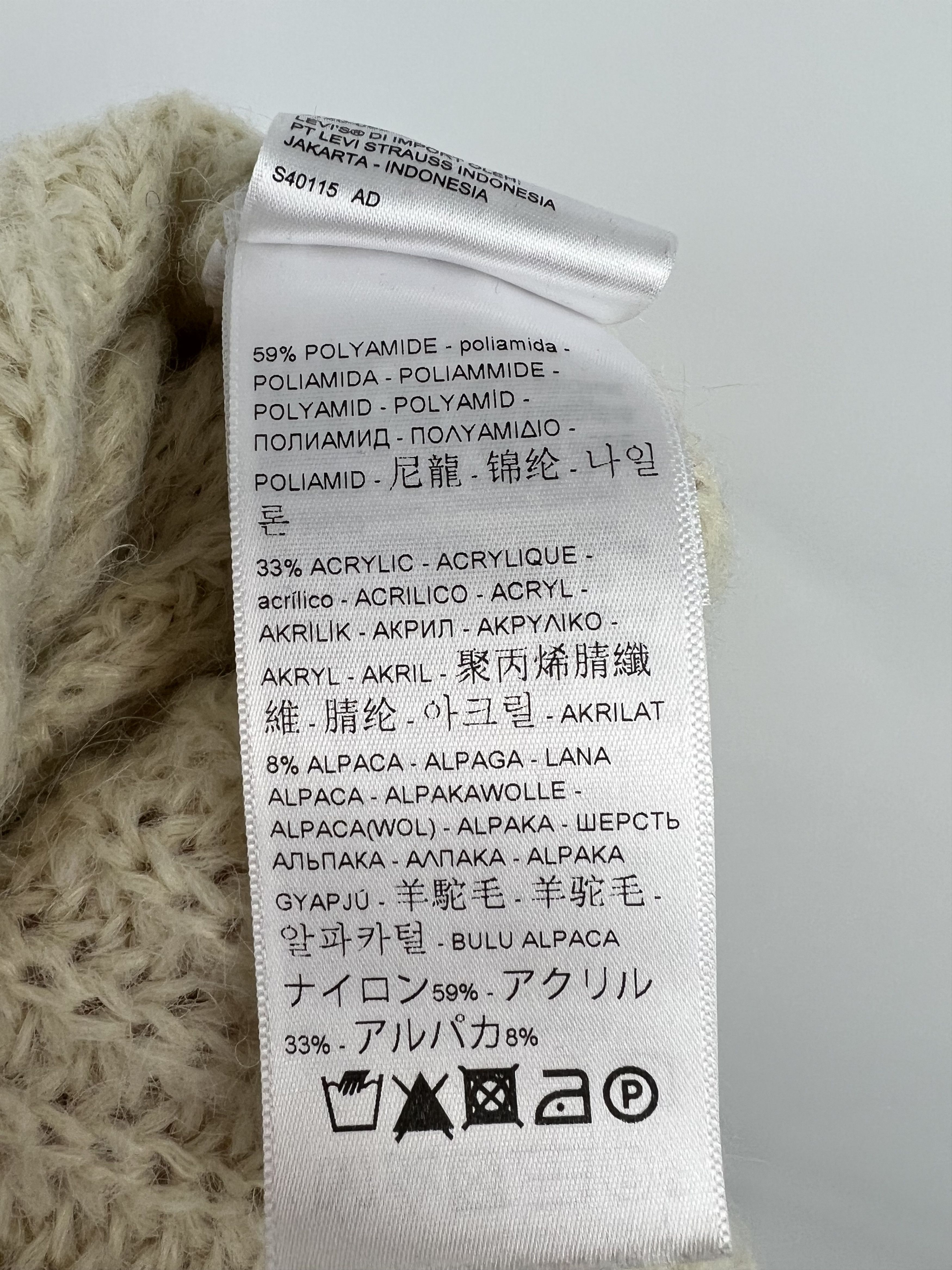 Levi's Levis Women's Ivory Ribbed Knit Sweater Size XS/S Oversized Size XS / US 0-2 / IT 36-38 - 9 Thumbnail