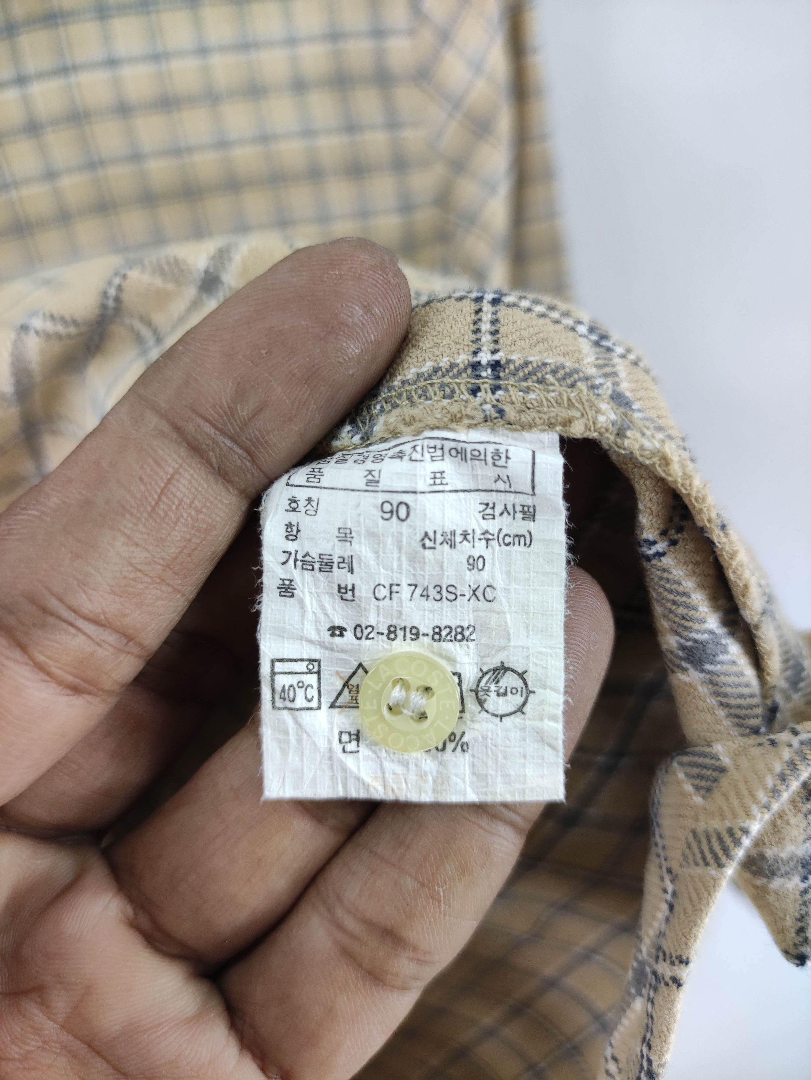 Lacoste Vintage Lacoste Sport Flannel Shirt Button Up Long Sleeve Size S / US 4 / IT 40 - 5 Thumbnail
