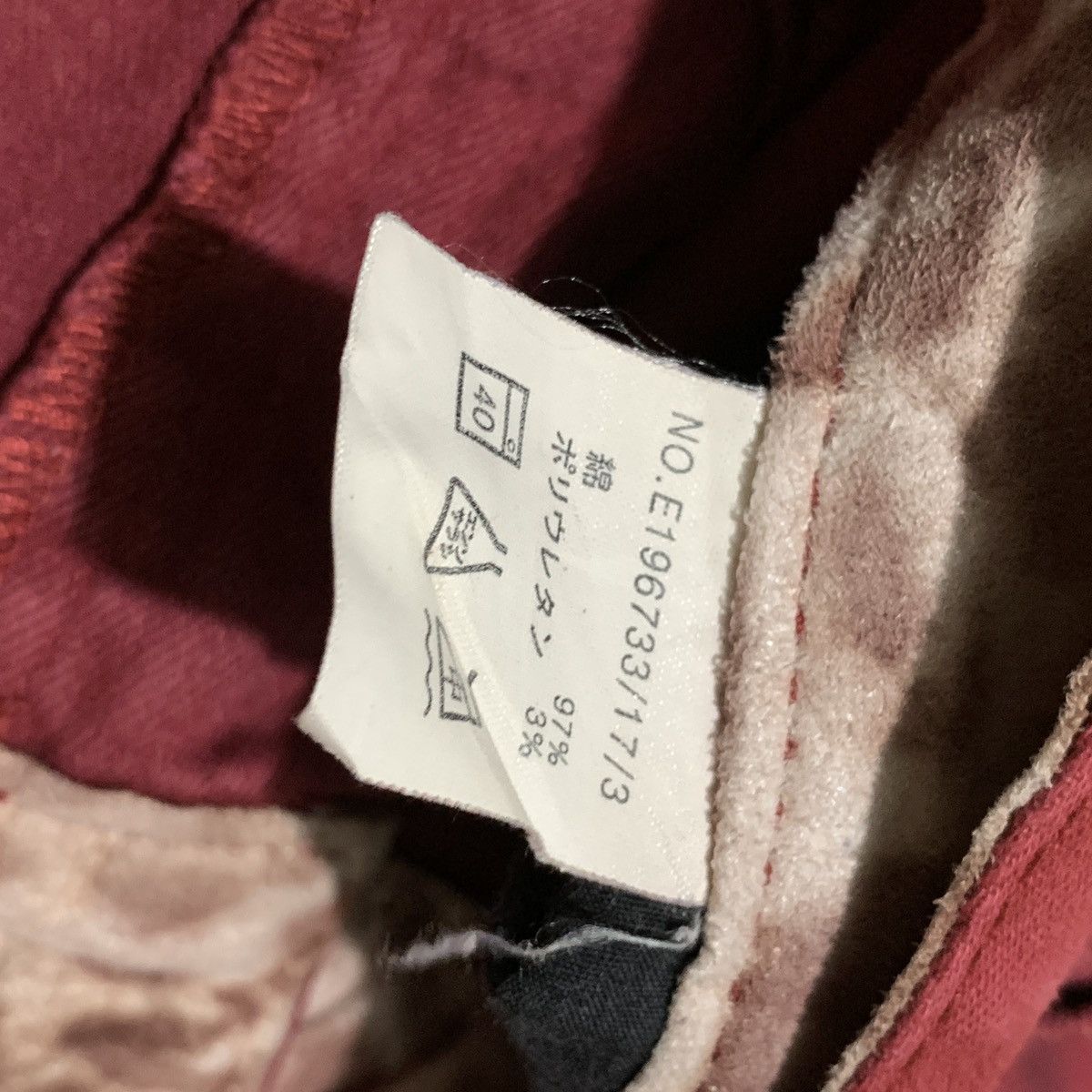 Japanese Brand LA Gate Painted Flare Japanese Jeans Size 34" / US 12 / IT 48 - 8 Thumbnail