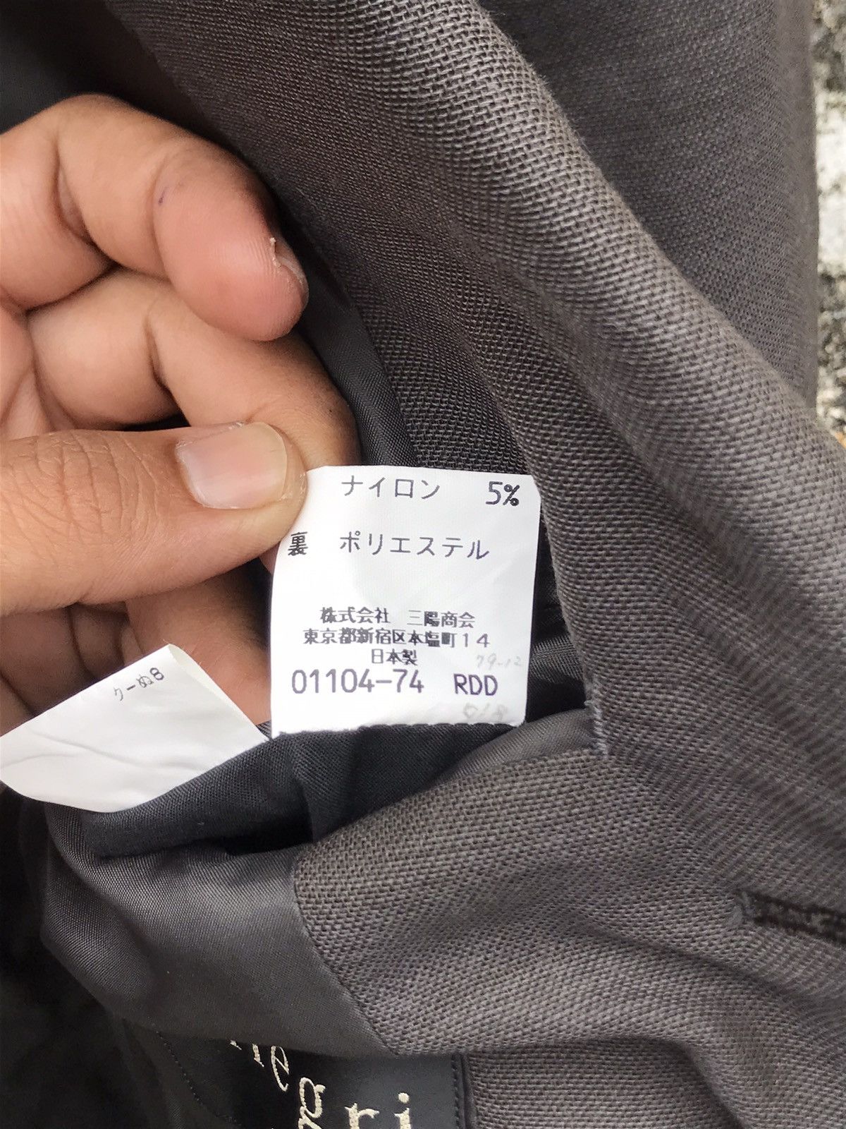 Allegri × Vintage ⚡️Vintage Allegri Single Breast Coat Blazer Size 46R - 10 Thumbnail